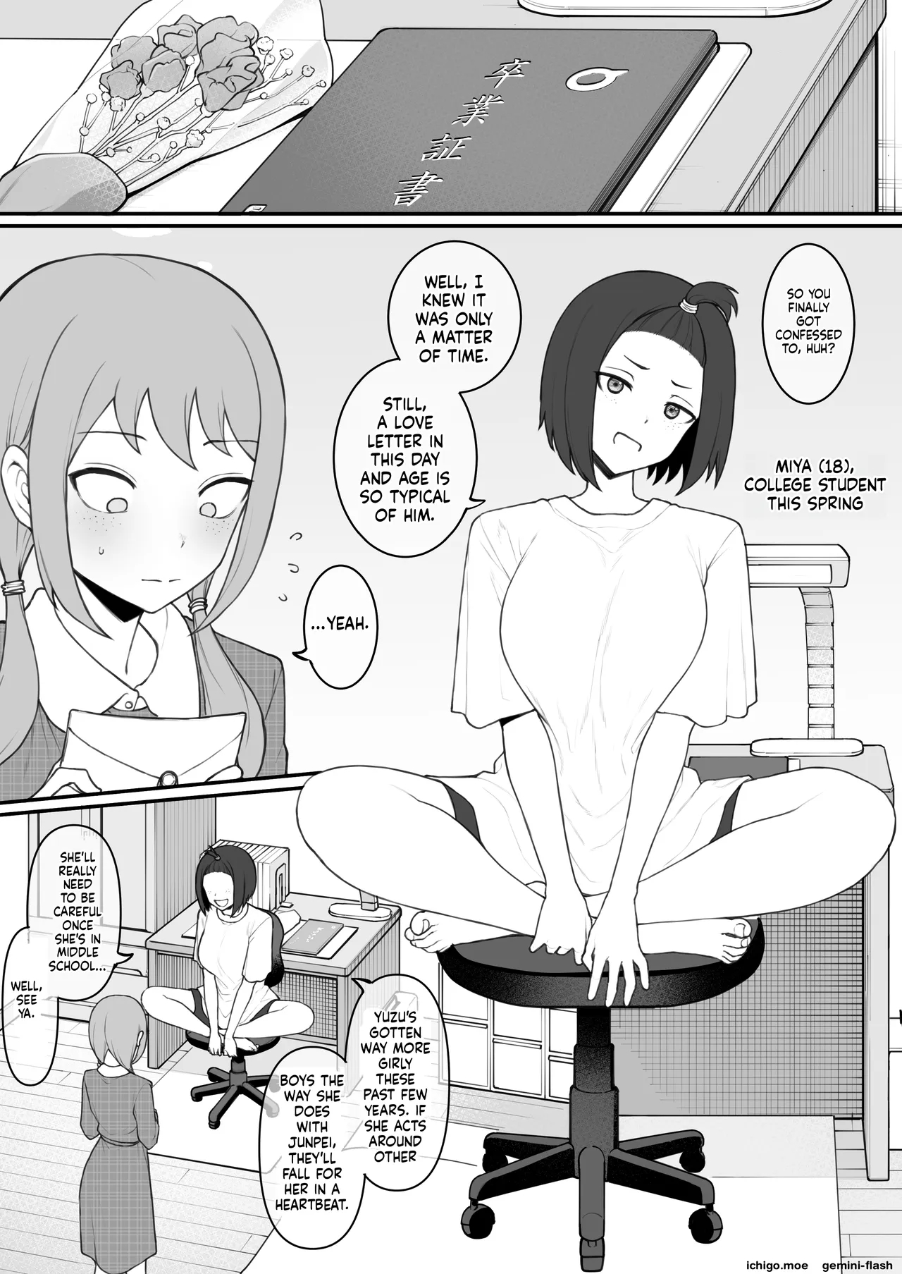 Boyish Sisters Fall In Love With Dick Part 3 page 3