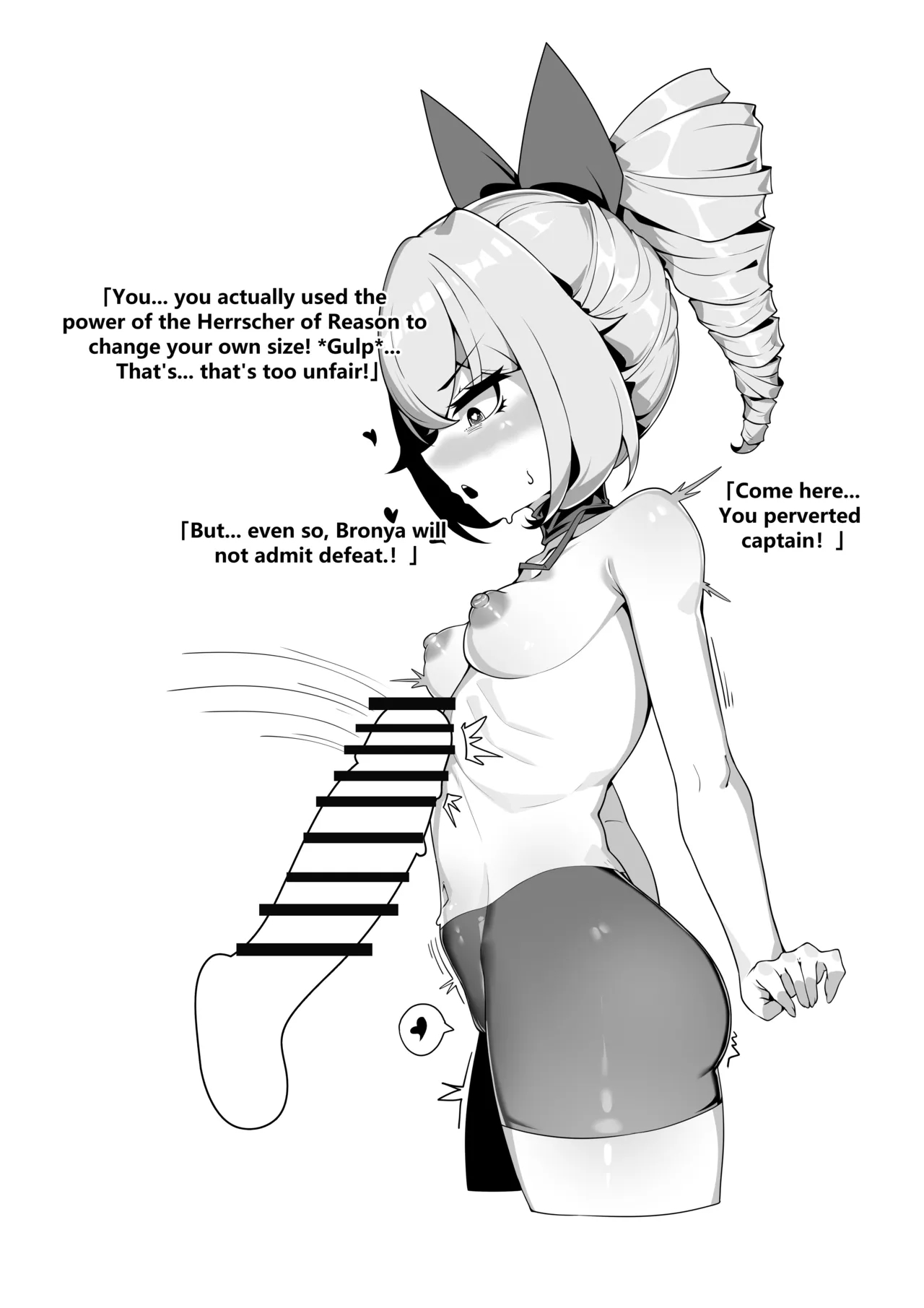 Bronya's Mission Failed page 21