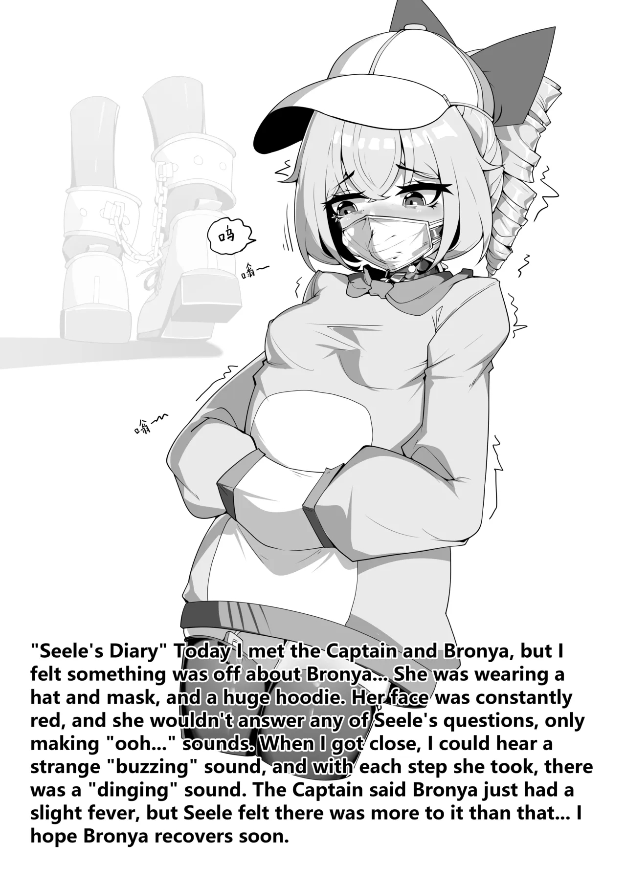 Bronya's Mission Failed page 25