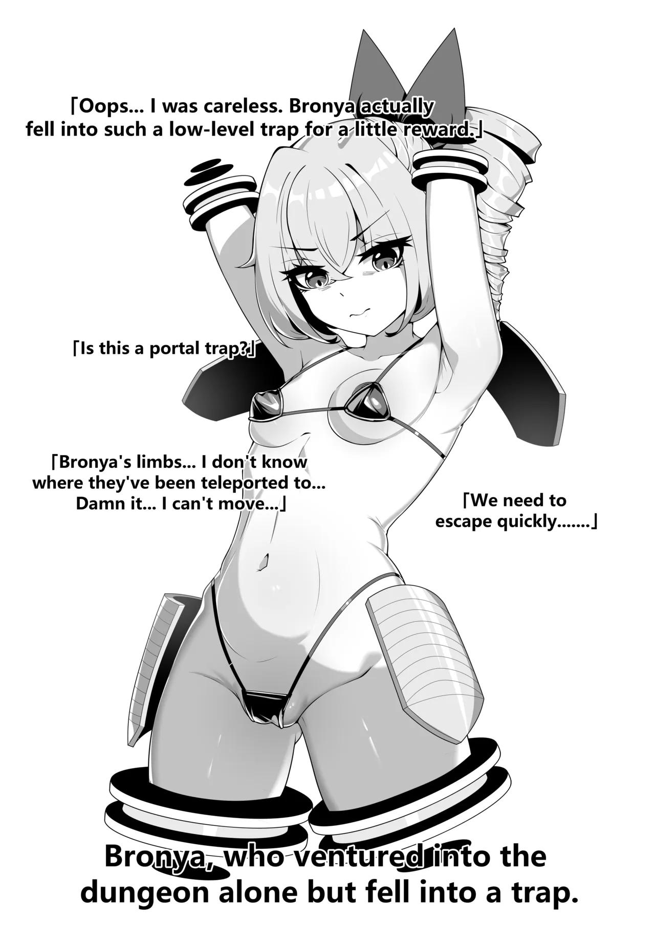 Bronya's Mission Failed page 31