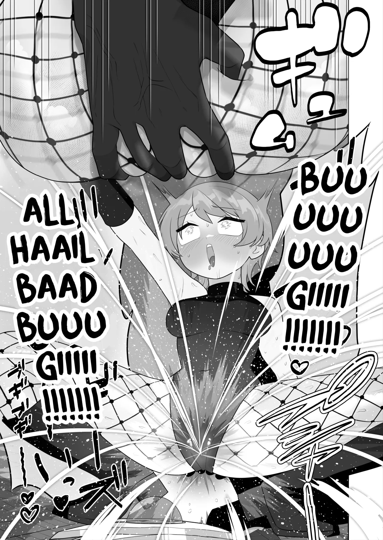 Bugi Bugi Zako Mesu Kyouiku ~kasou Sekai De Ts Sentouin-ka Choukyou~ page 17