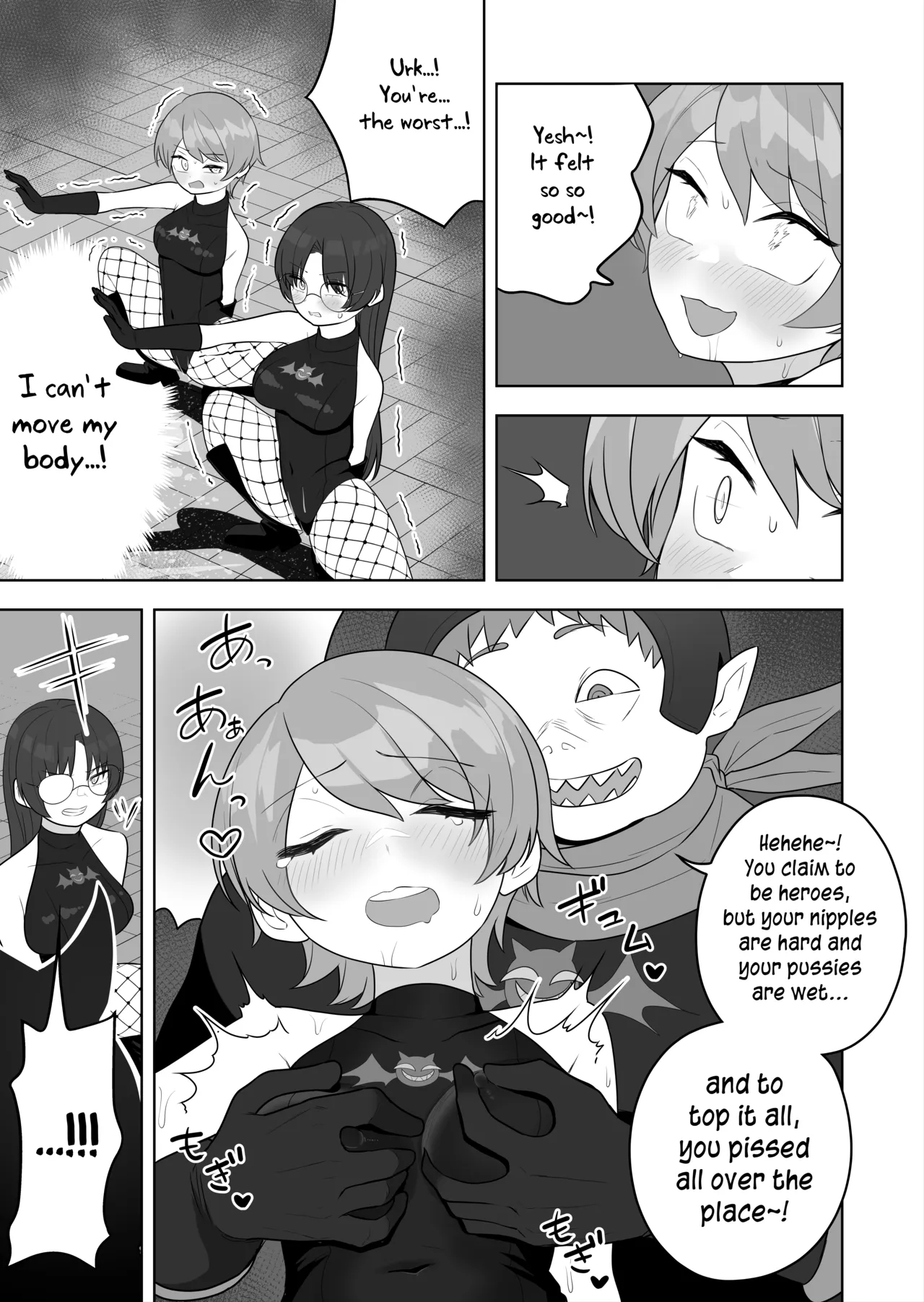 Bugi Bugi Zako Mesu Kyouiku ~kasou Sekai De Ts Sentouin-ka Choukyou~ page 19