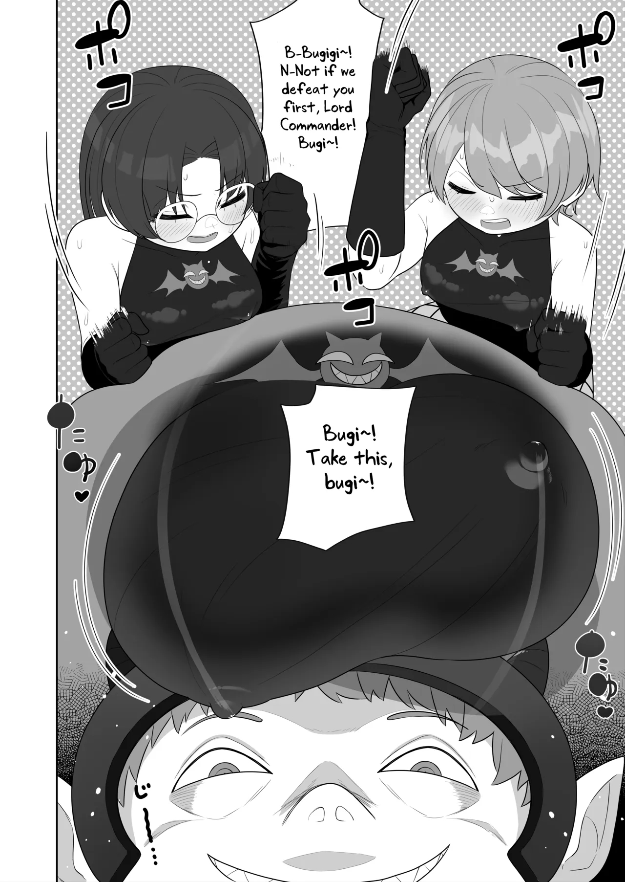 Bugi Bugi Zako Mesu Kyouiku ~kasou Sekai De Ts Sentouin-ka Choukyou~ page 24