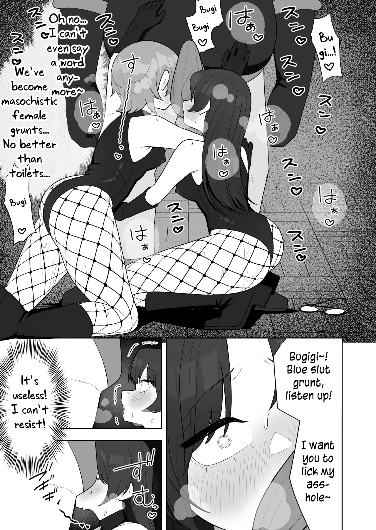 Bugi Bugi Zako Mesu Kyouiku ~kasou Sekai De Ts Sentouin-ka Choukyou~ page 27