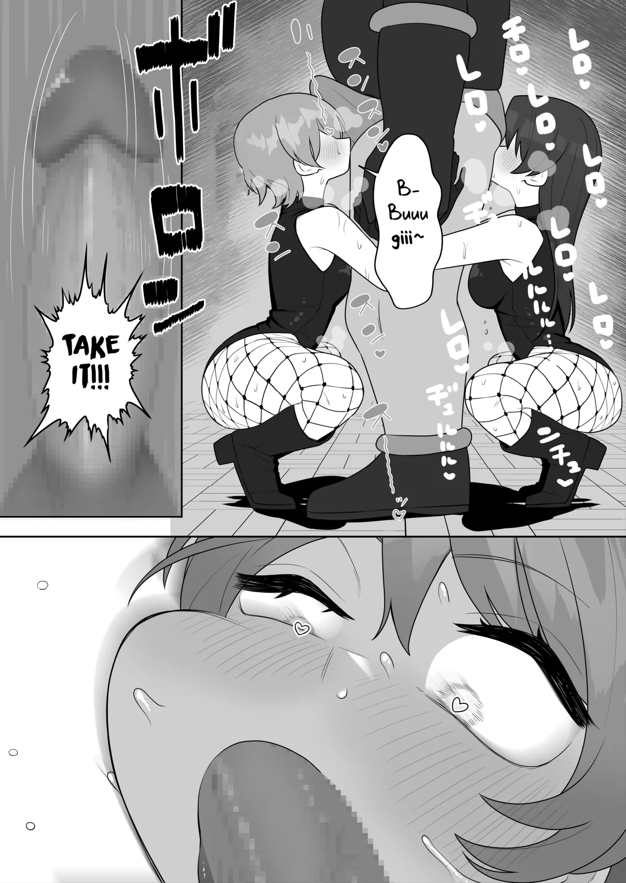 Bugi Bugi Zako Mesu Kyouiku ~kasou Sekai De Ts Sentouin-ka Choukyou~ page 29