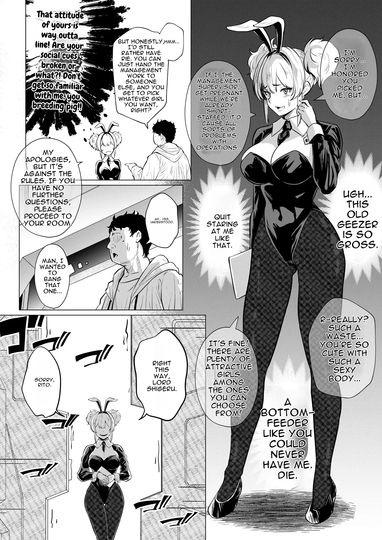 Bunny Girl Wants To Get Impregnated page 11