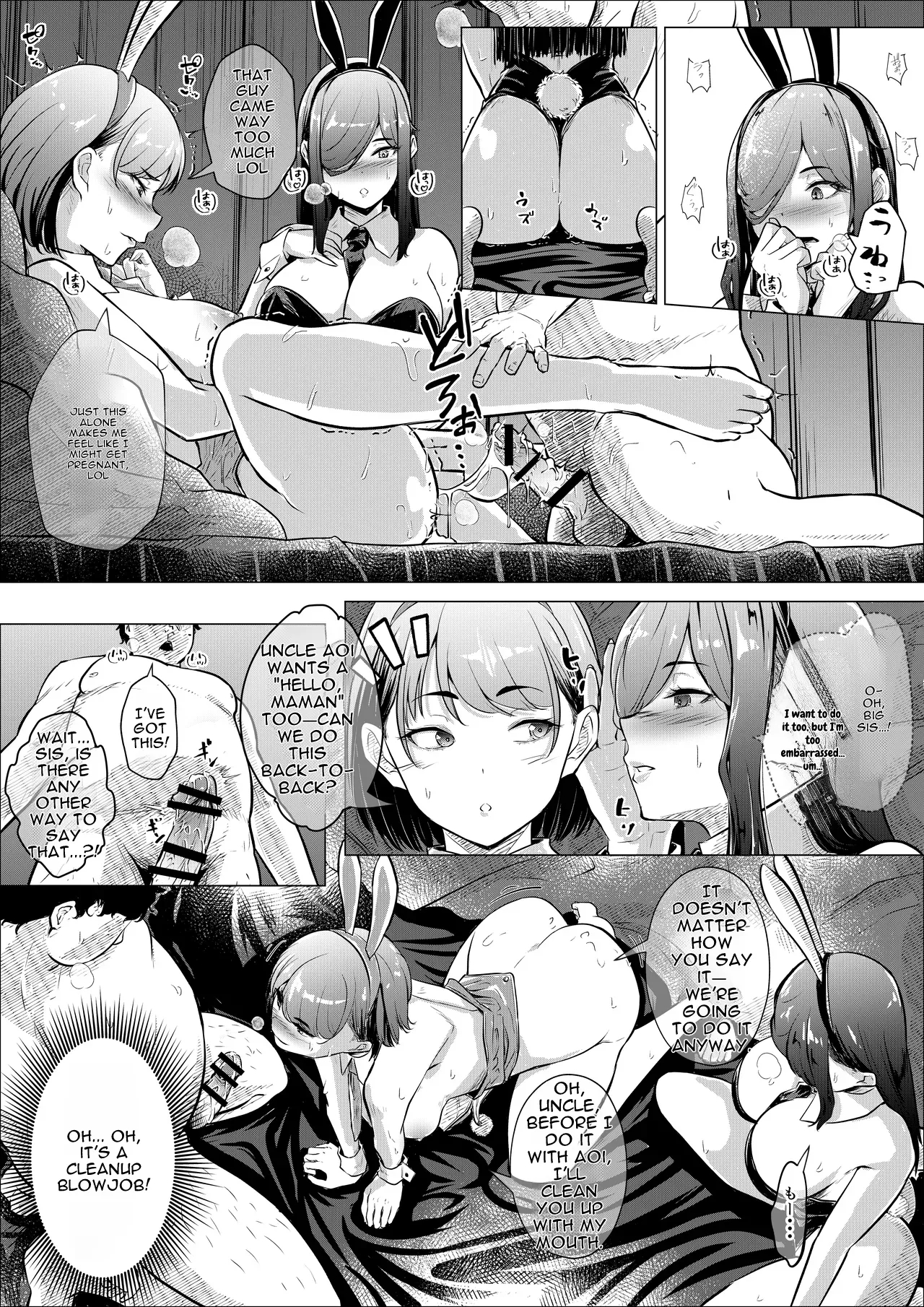 Bunny Girl Wants To Get Impregnated page 21
