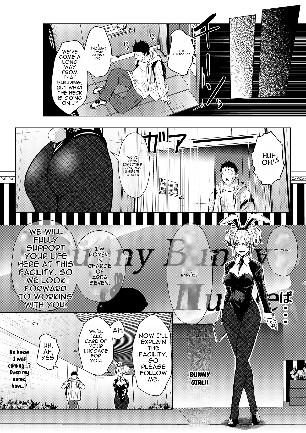 Bunny Girl Wants To Get Impregnated page 8