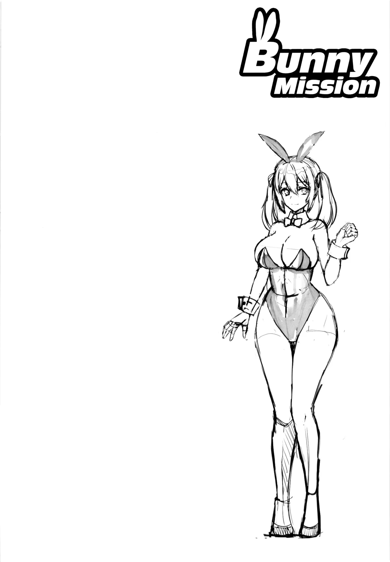 Bunny Mission Sennyuu Sousakan Nina page 4