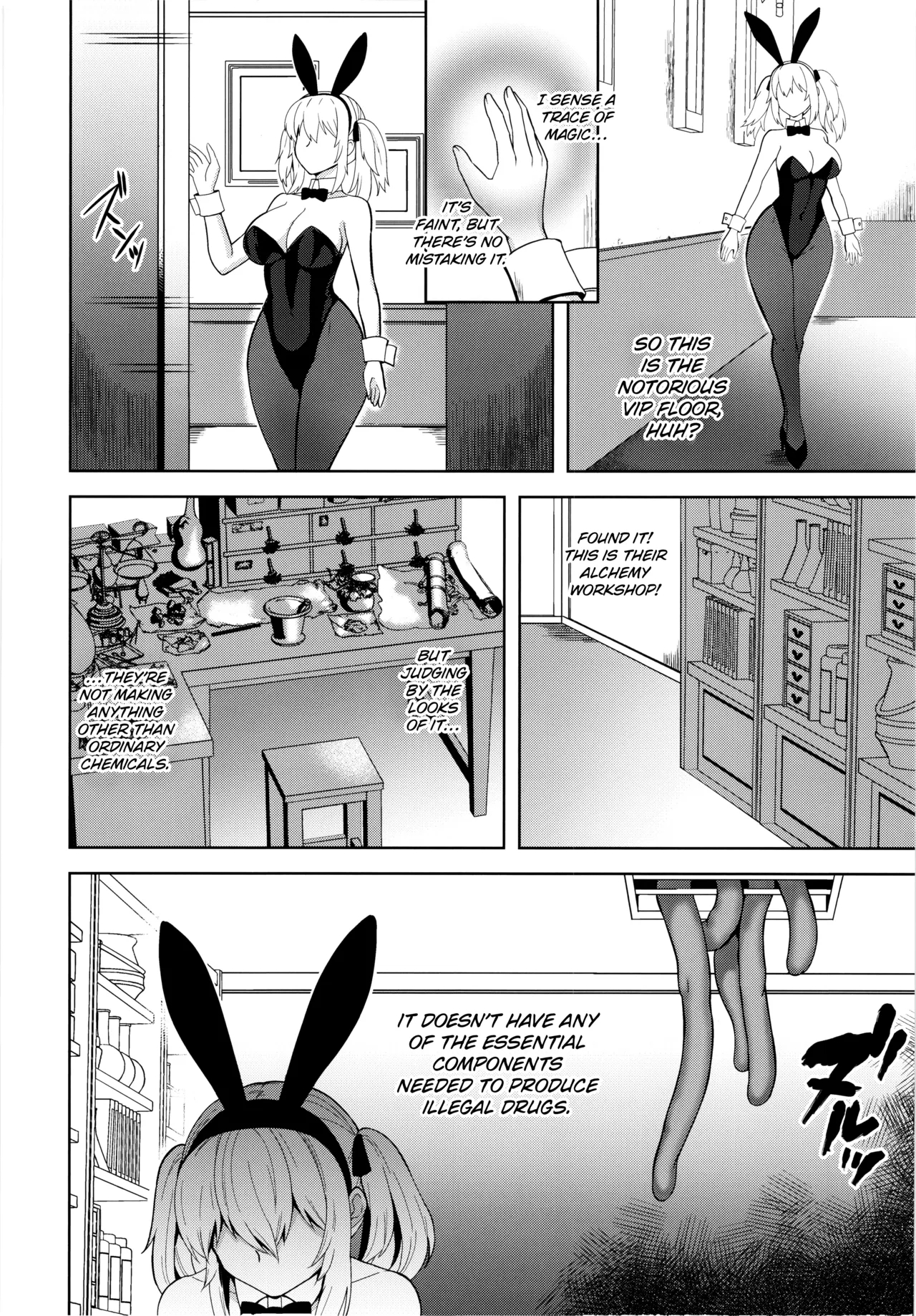 Bunny Mission Sennyuu Sousakan Nina page 6