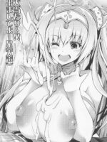 Buster Chain Chaldea Manatsu No Kyousha-sai page 2