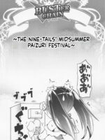 Buster Chain Chaldea Manatsu No Kyousha-sai page 3
