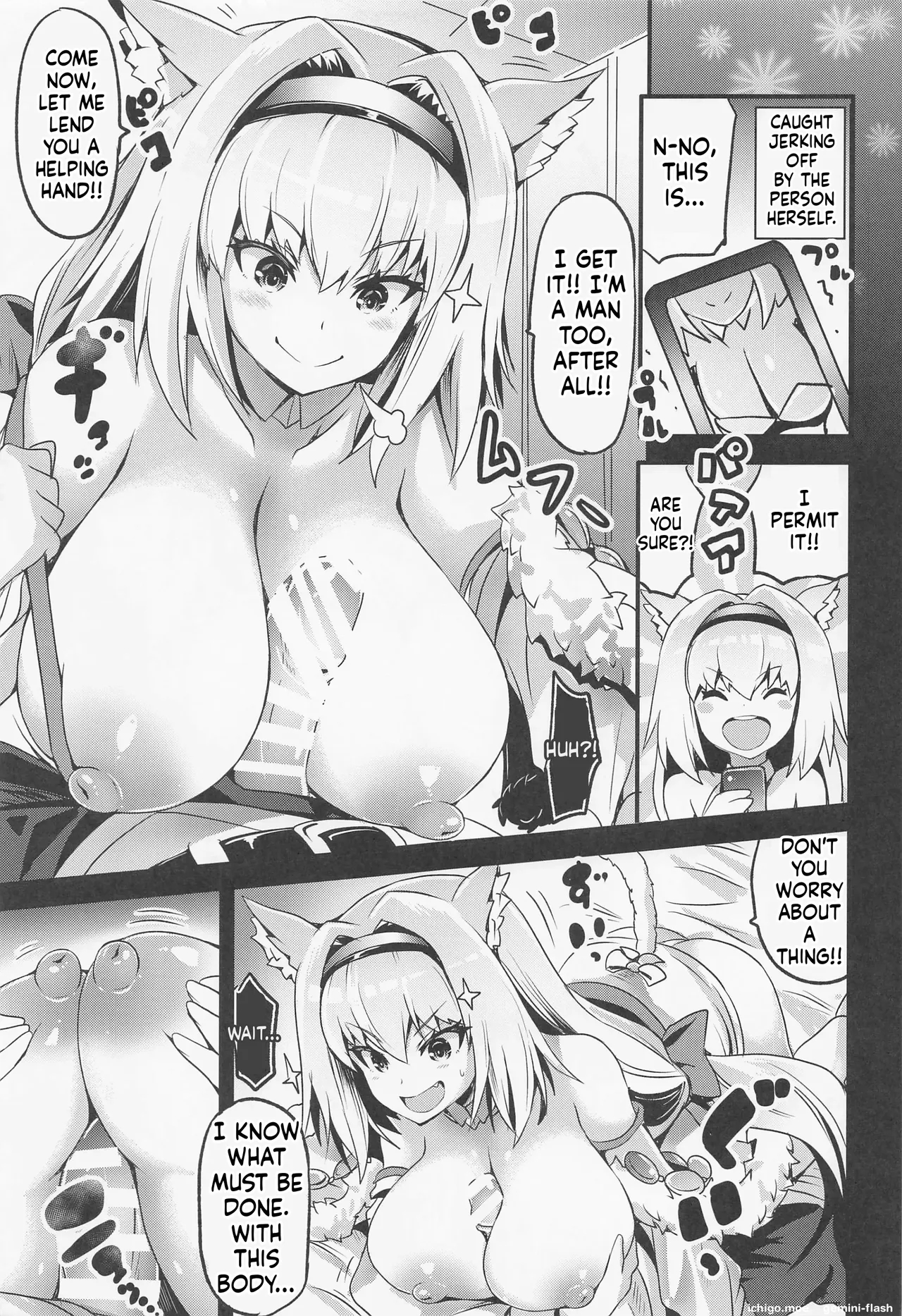 Buster Chain Chaldea Manatsu No Kyousha-sai page 8