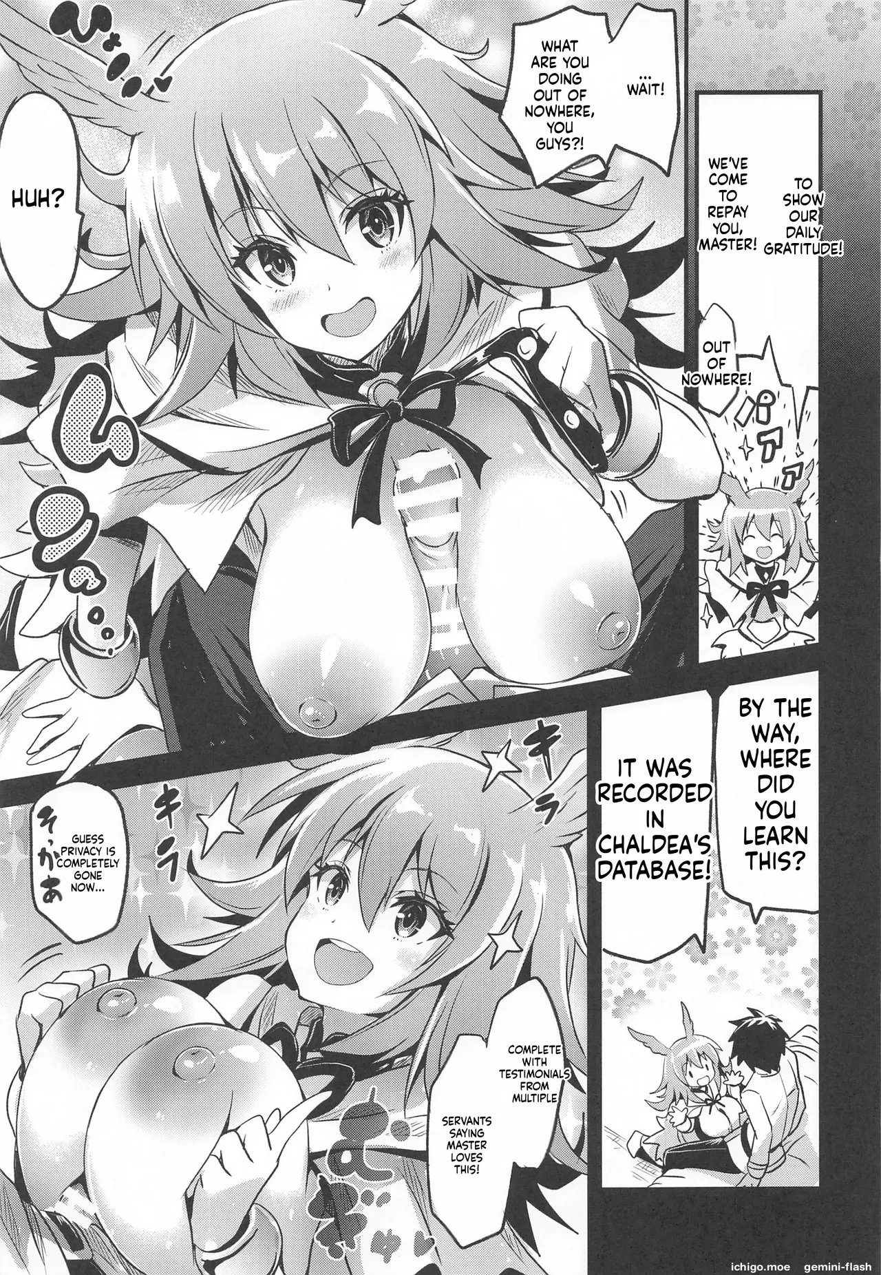 Buster Chain Hasamaru Ritsuka Wa Wakaranai page 12