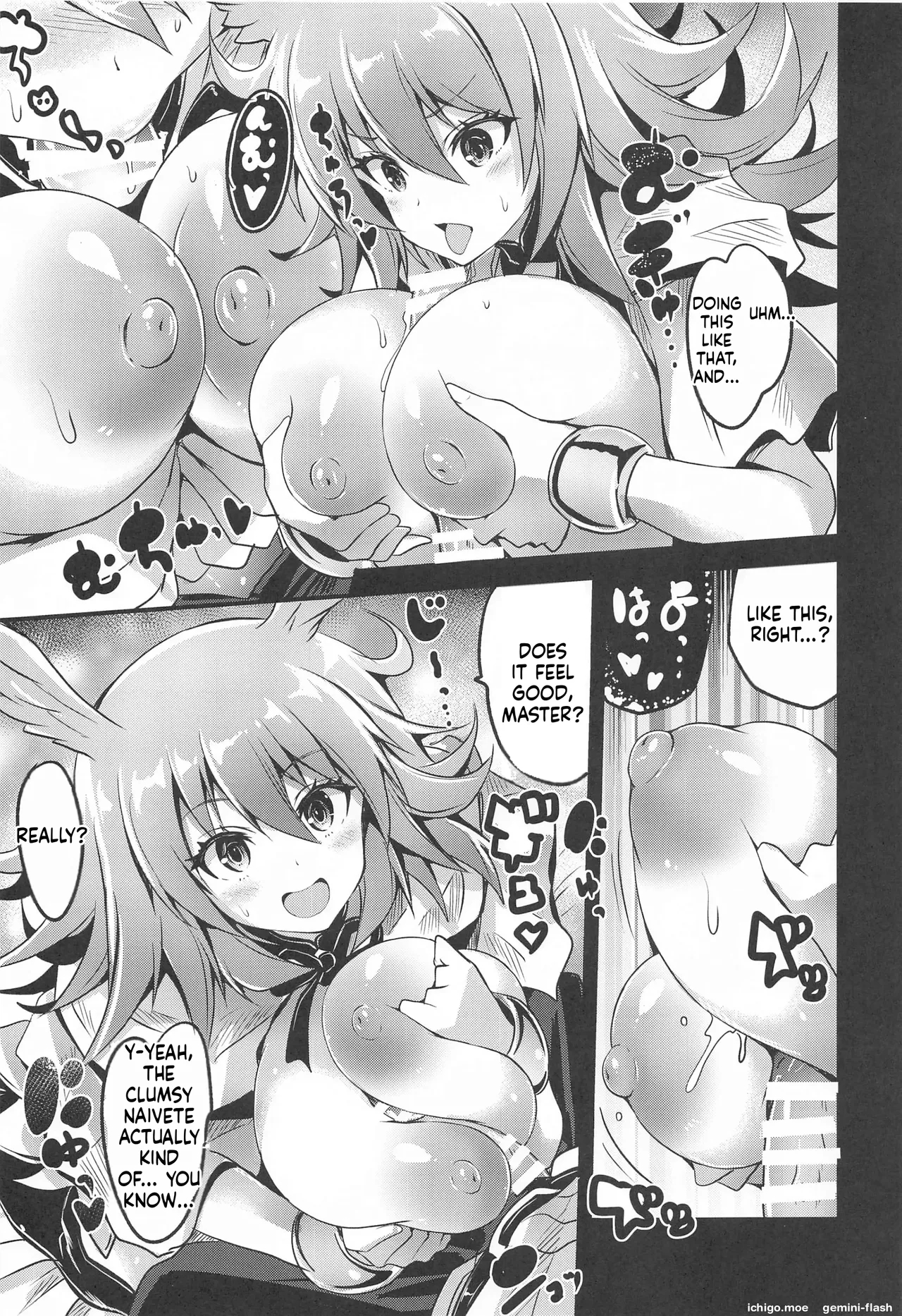 Buster Chain Hasamaru Ritsuka Wa Wakaranai page 14