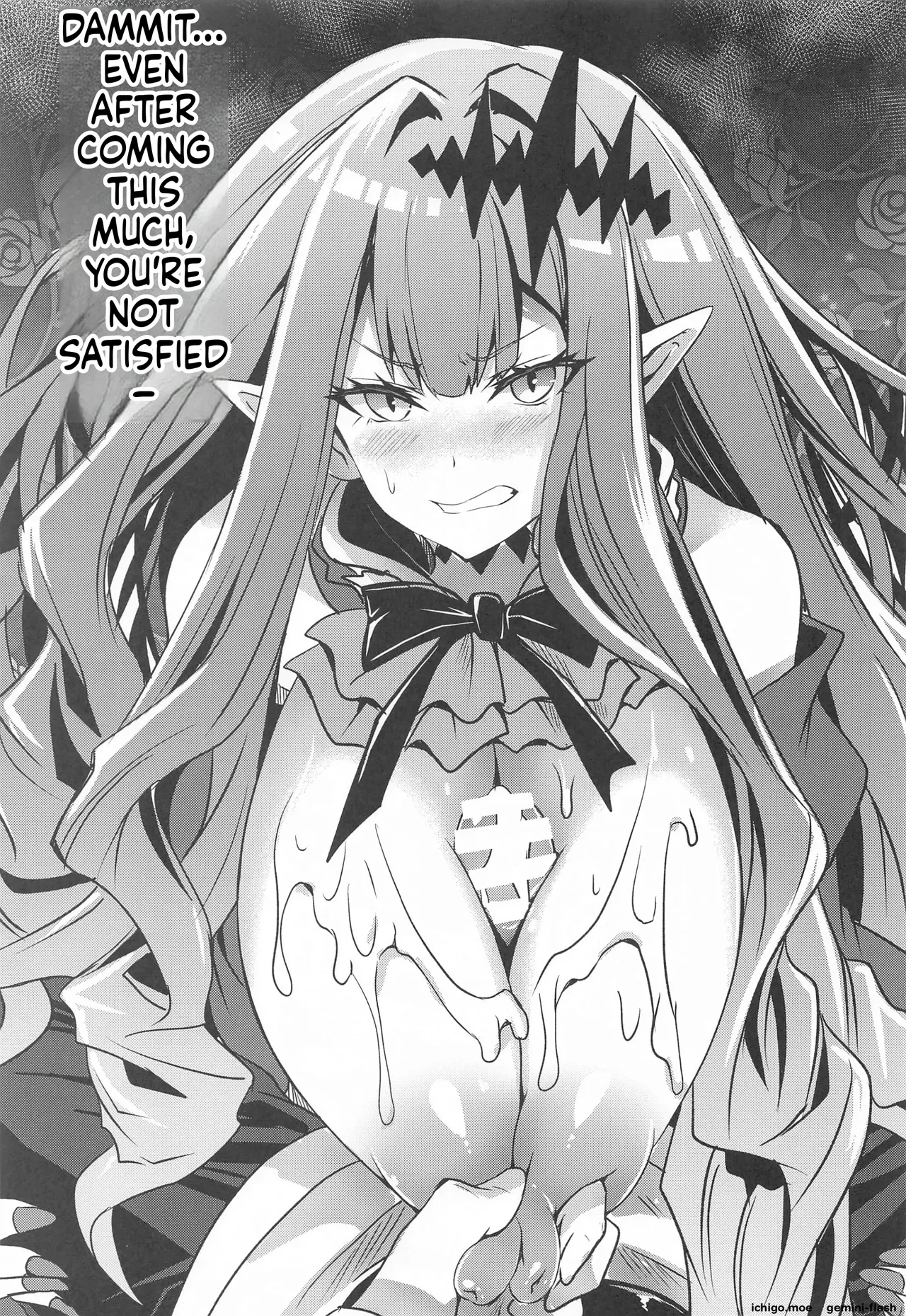 Buster Chain Hasamaru Ritsuka Wa Wakaranai page 2
