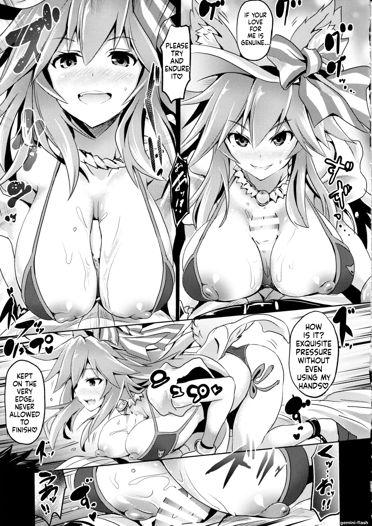 Buster Chain Mizugi Kyougou Nanairo Shoubu! page 10