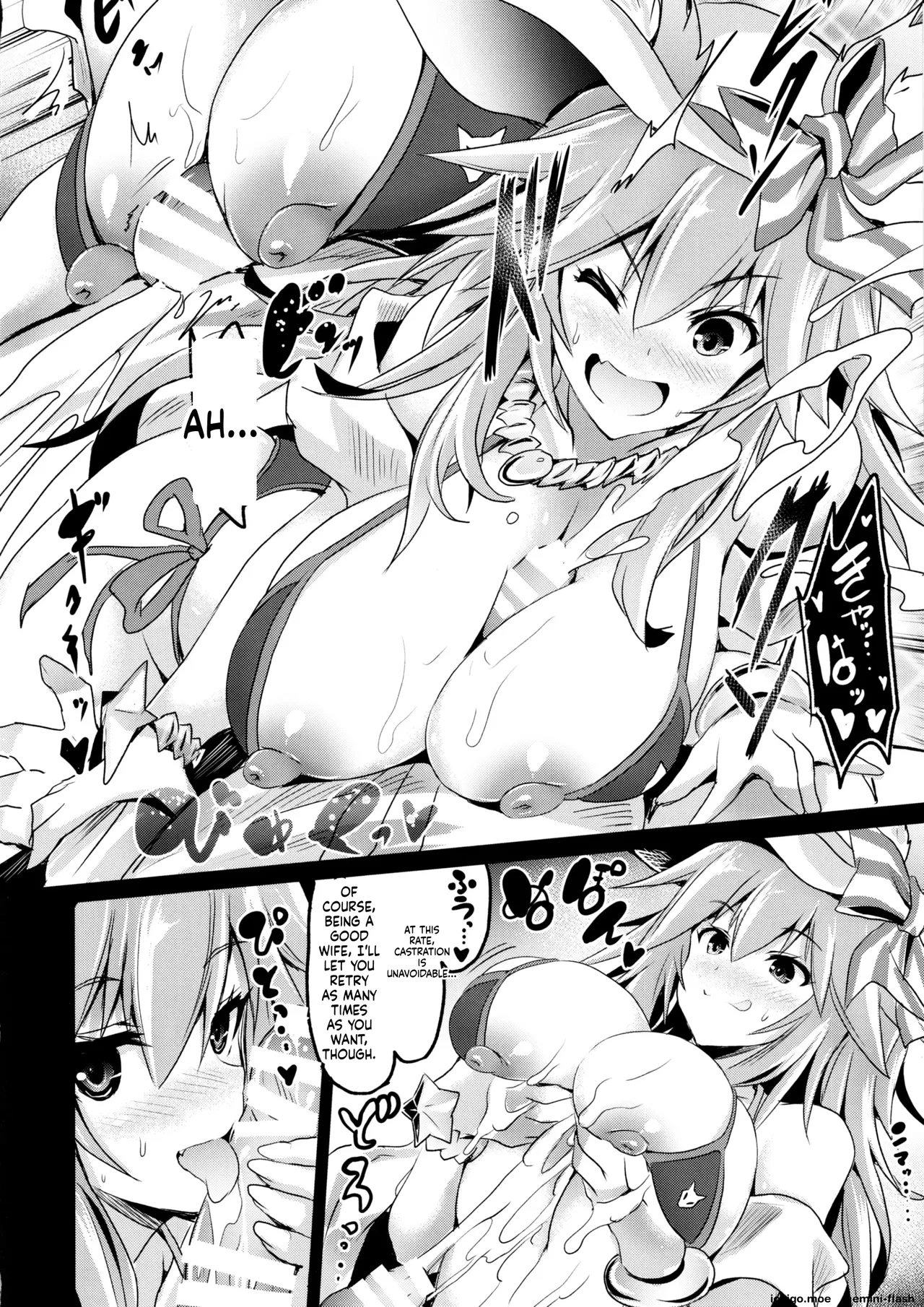 Buster Chain Mizugi Kyougou Nanairo Shoubu! page 11