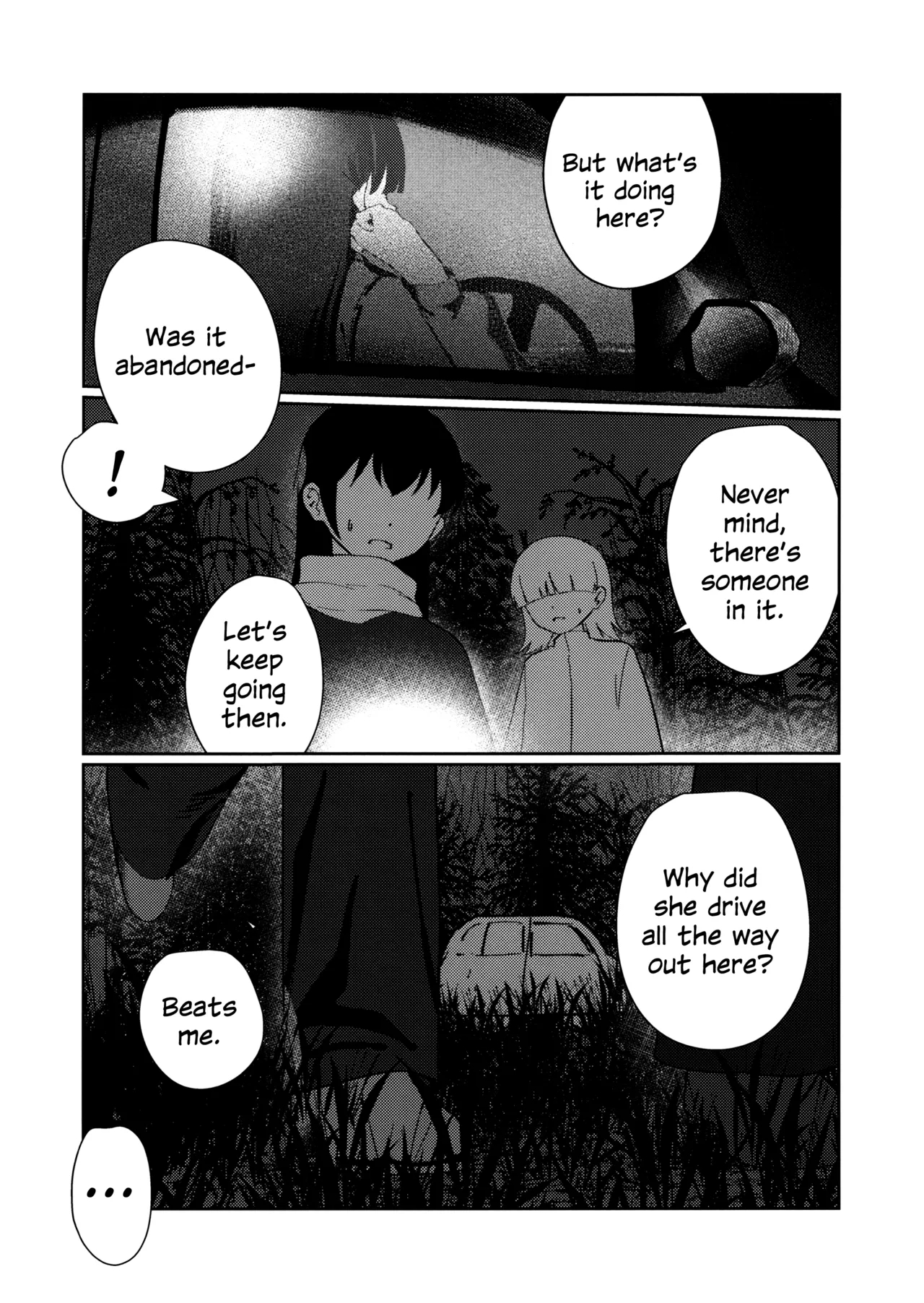 By Then page 12