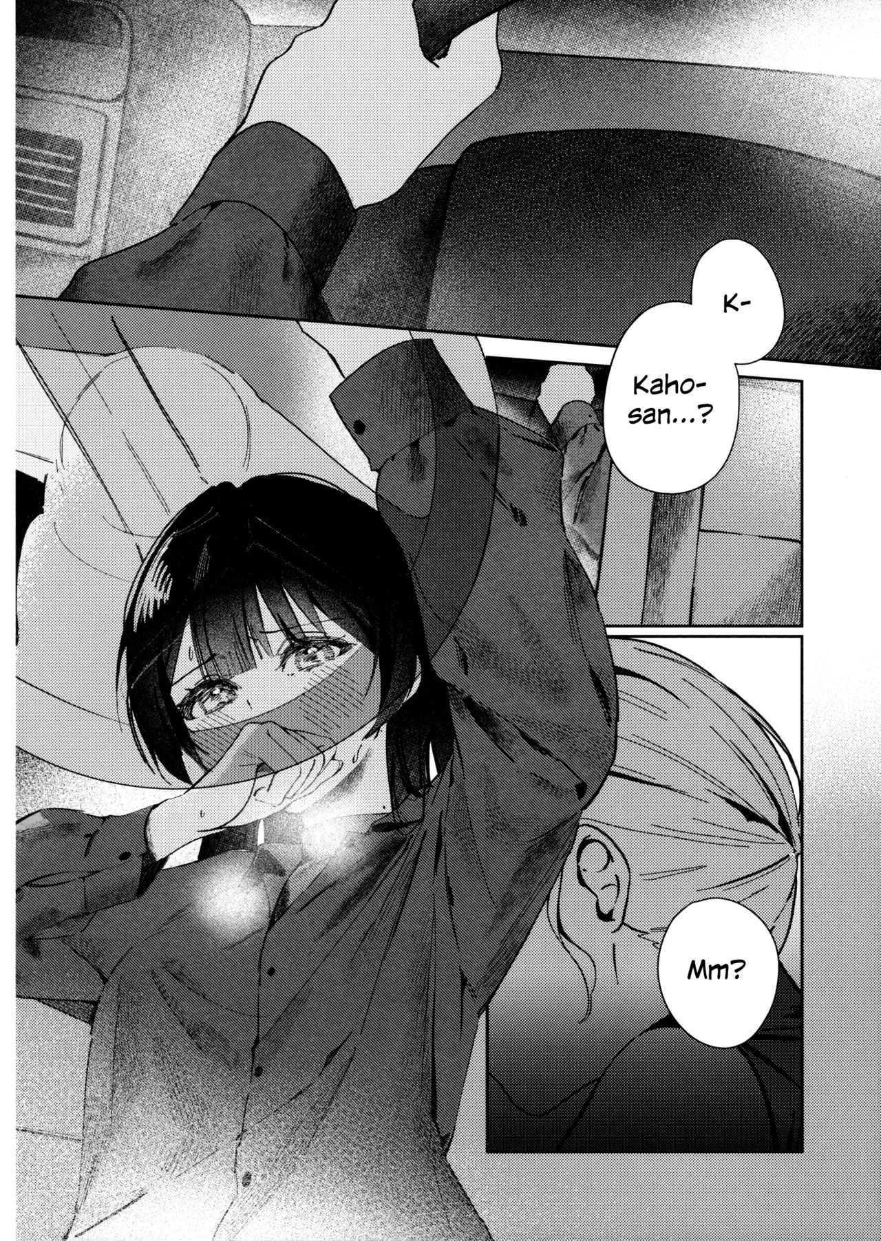 By Then page 13