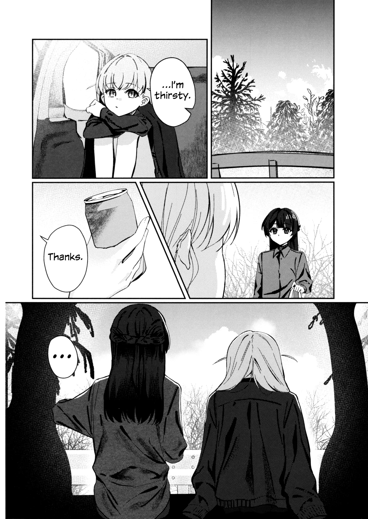 By Then page 17