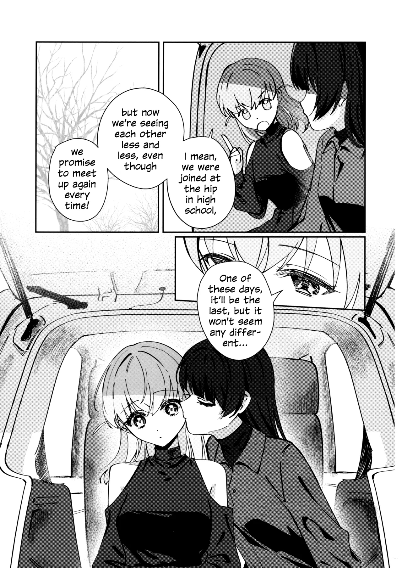 By Then page 20