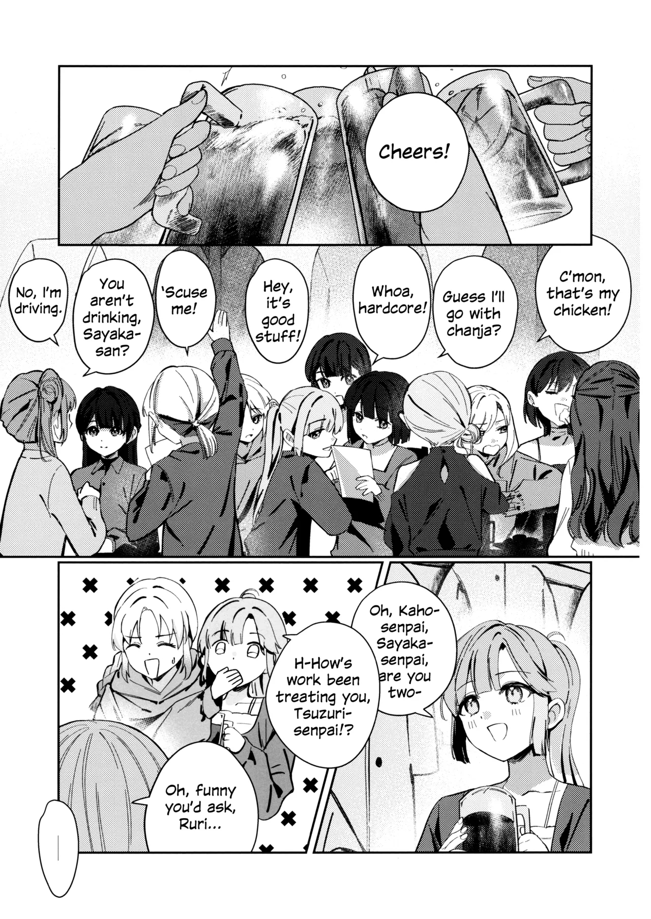 By Then page 4