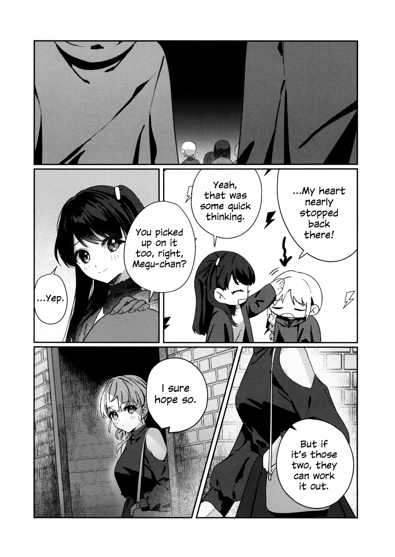 By Then page 7