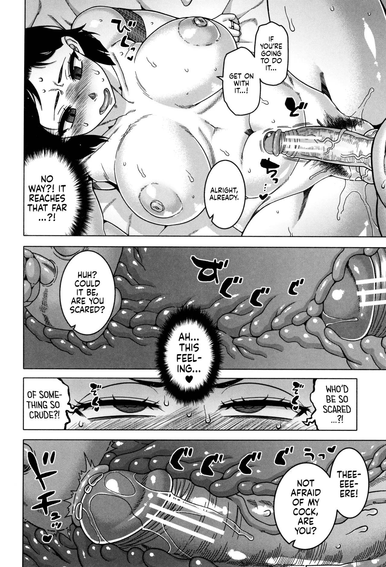 Bye Bye Family Part 2 page 12