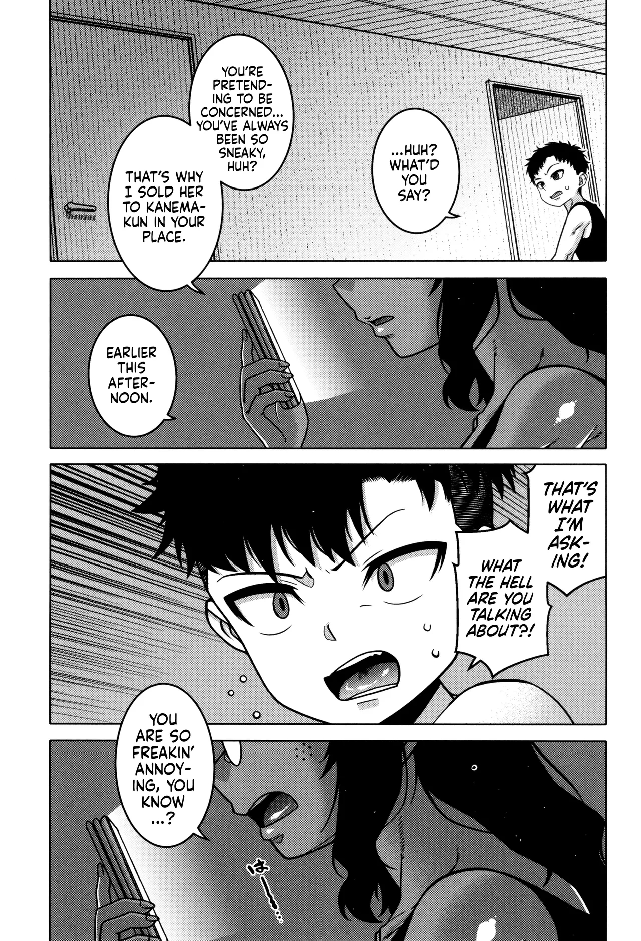 Bye Bye Family Part 2 page 3