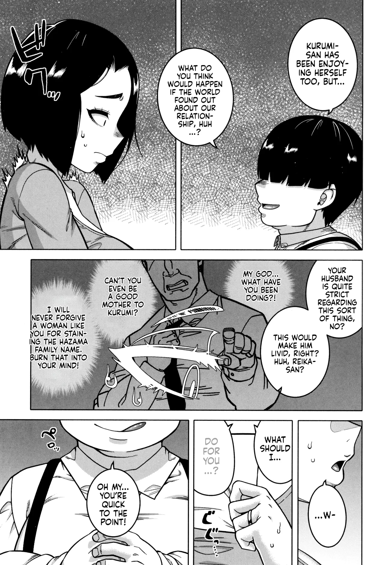 Bye Bye Family Part 2 page 7