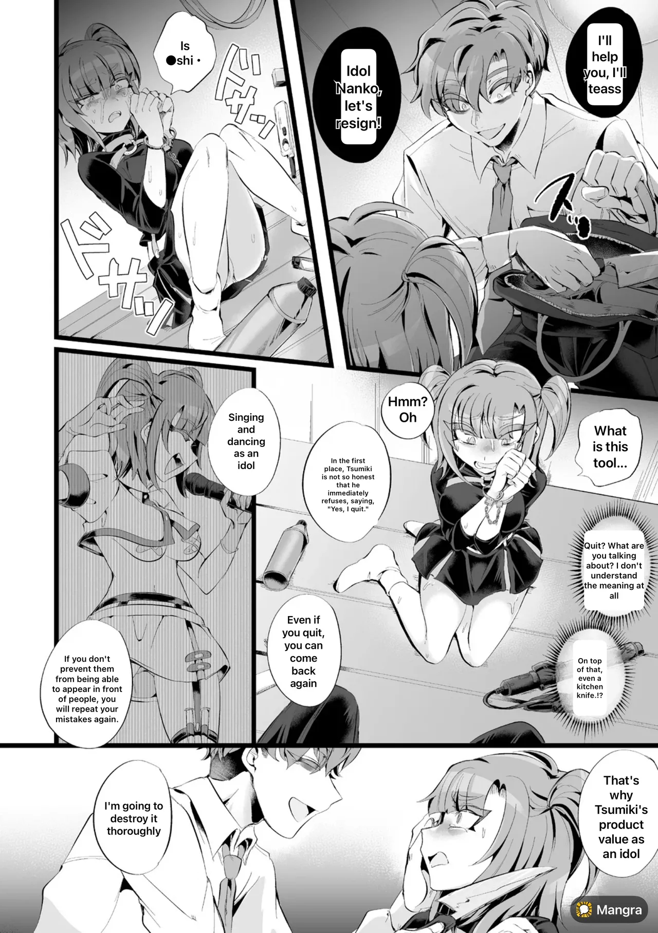 Captive Of An Abusive, Obsessive Love page 10