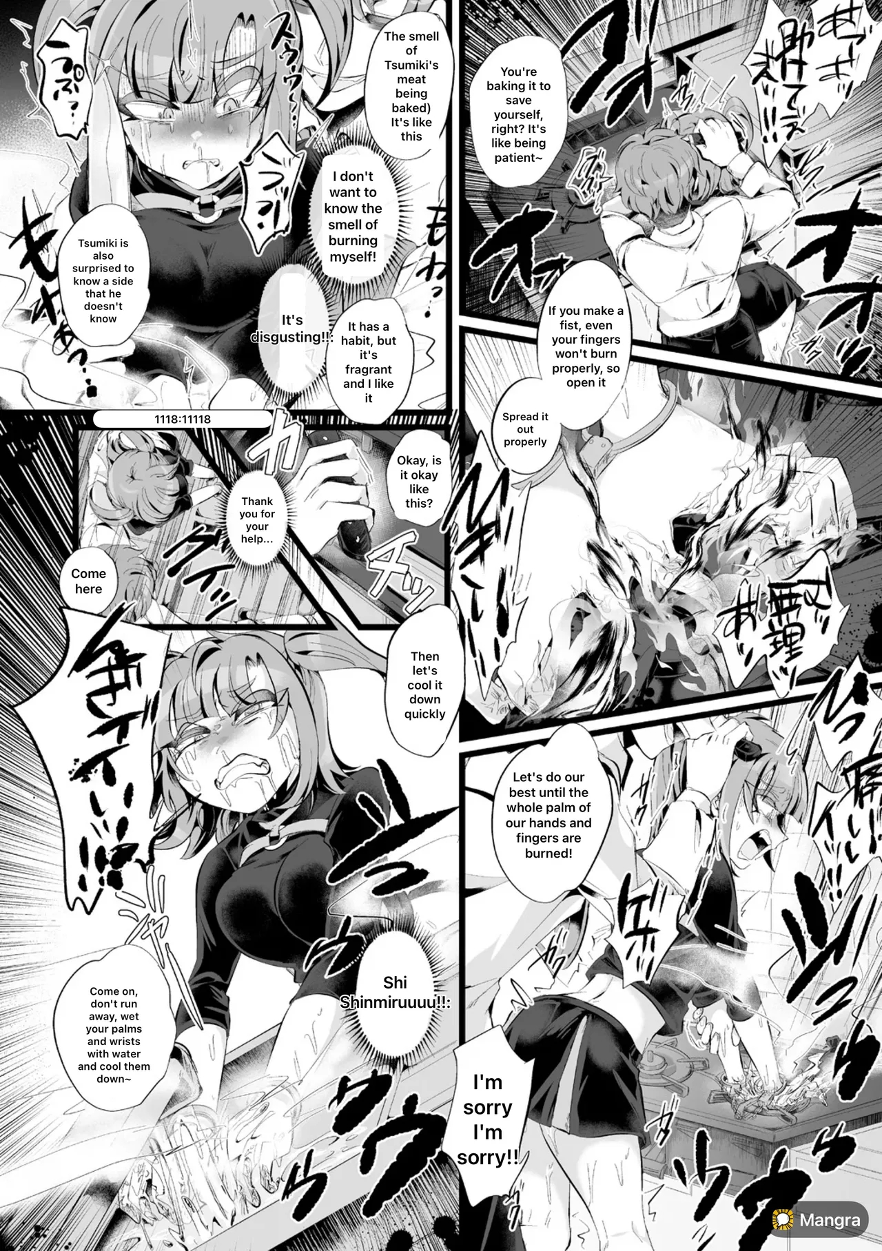 Captive Of An Abusive, Obsessive Love page 12