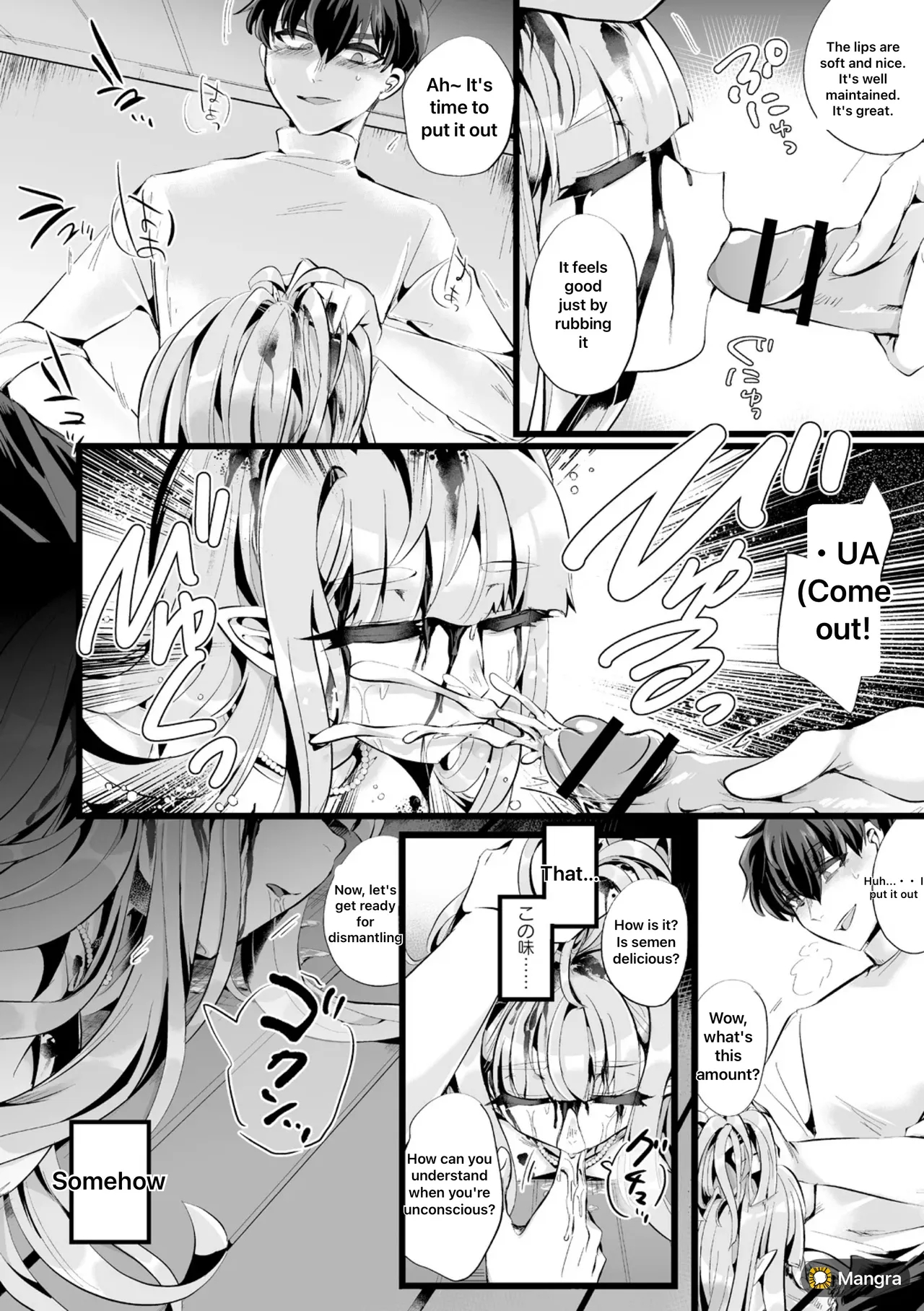 Captive Of An Abusive, Obsessive Love page 146
