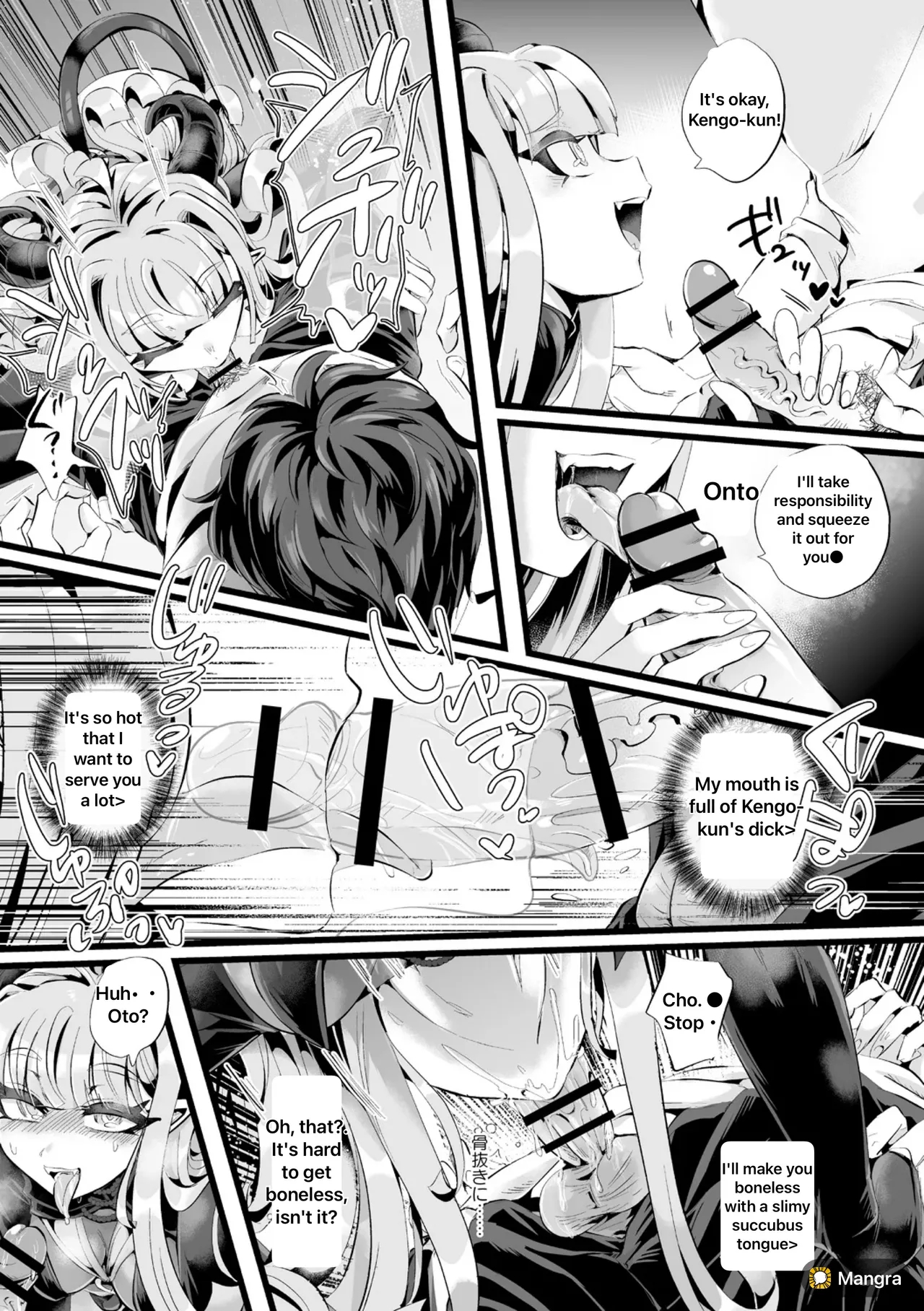 Captive Of An Abusive, Obsessive Love page 149