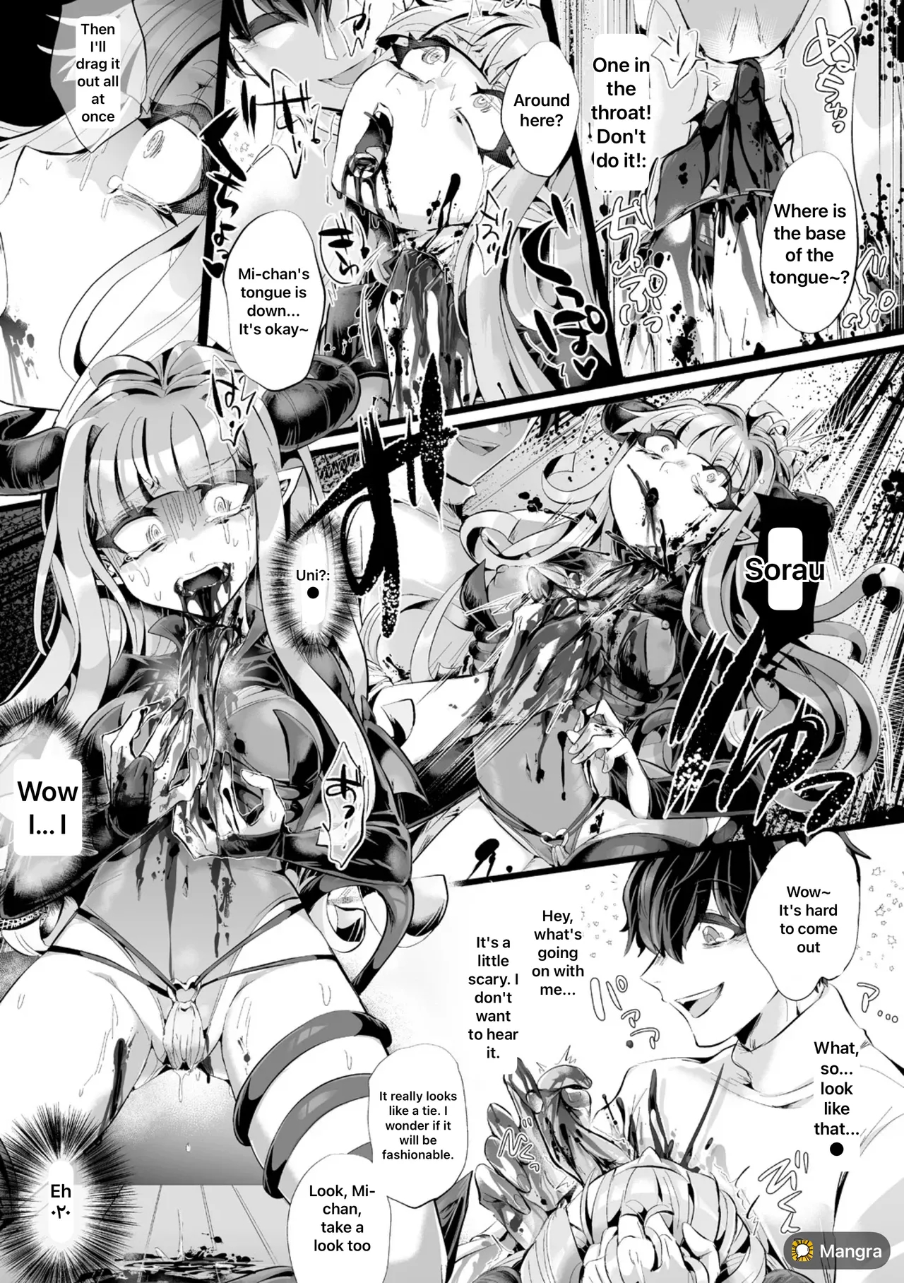 Captive Of An Abusive, Obsessive Love page 159