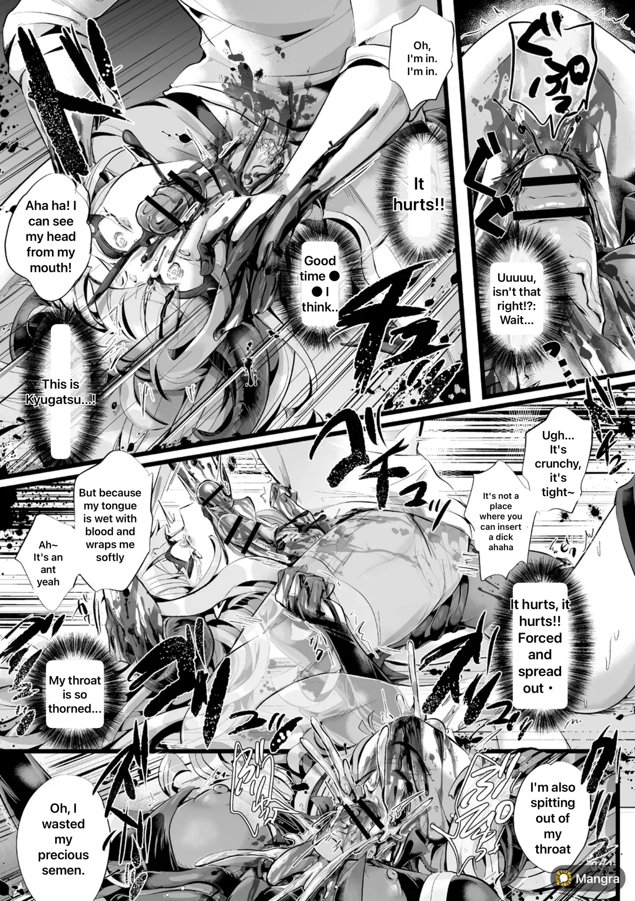 Captive Of An Abusive, Obsessive Love page 161
