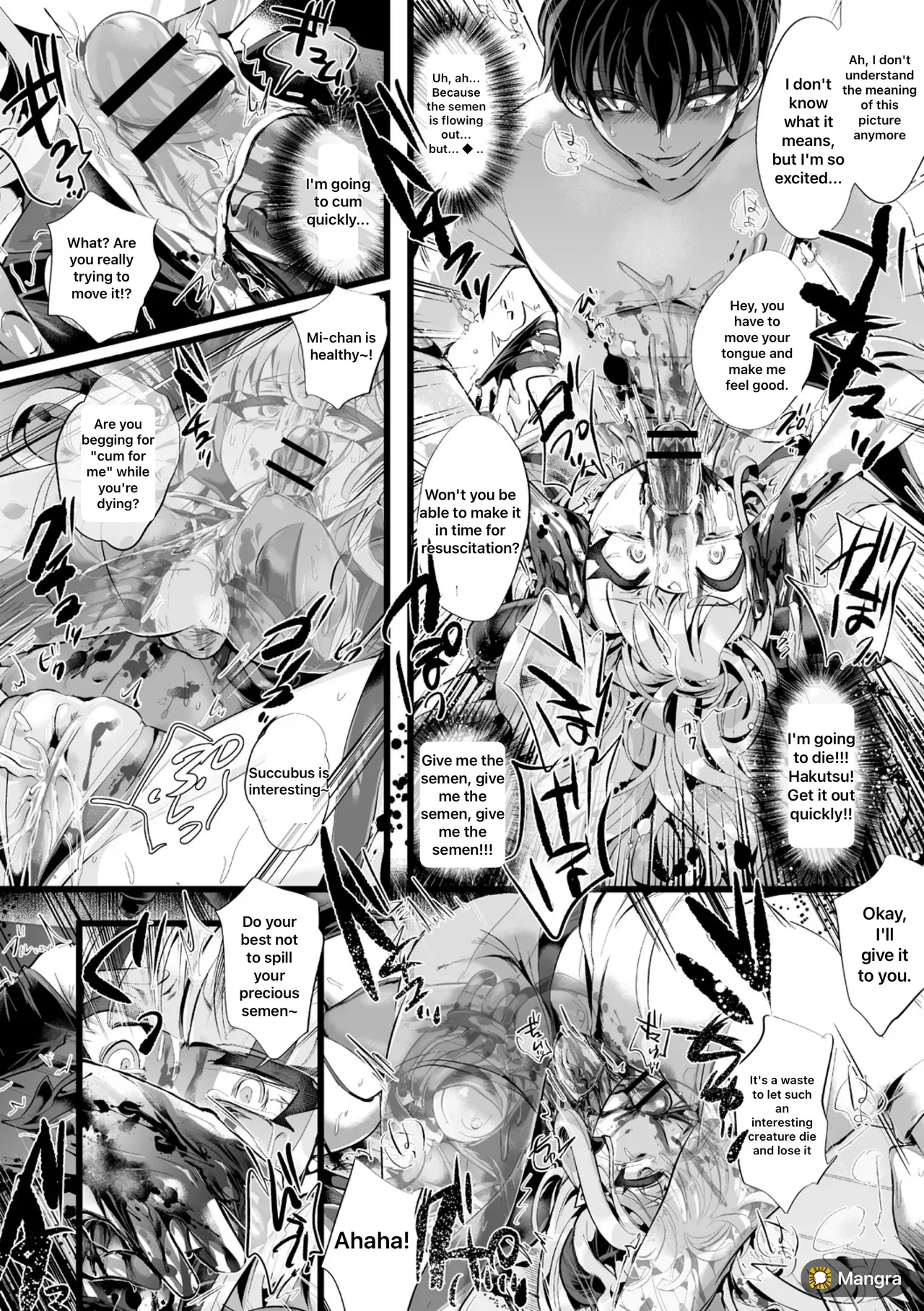 Captive Of An Abusive, Obsessive Love page 162