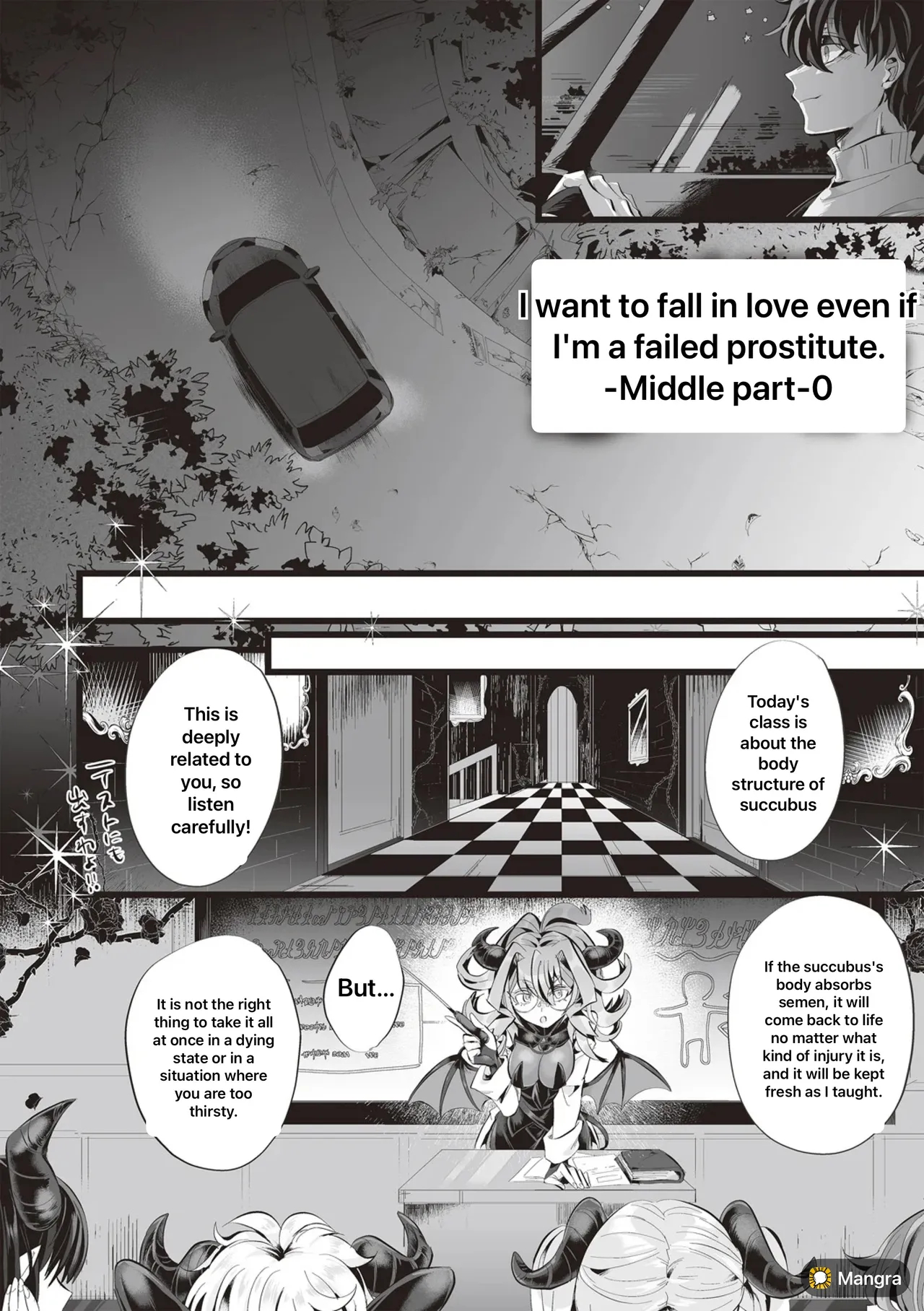 Captive Of An Abusive, Obsessive Love page 166