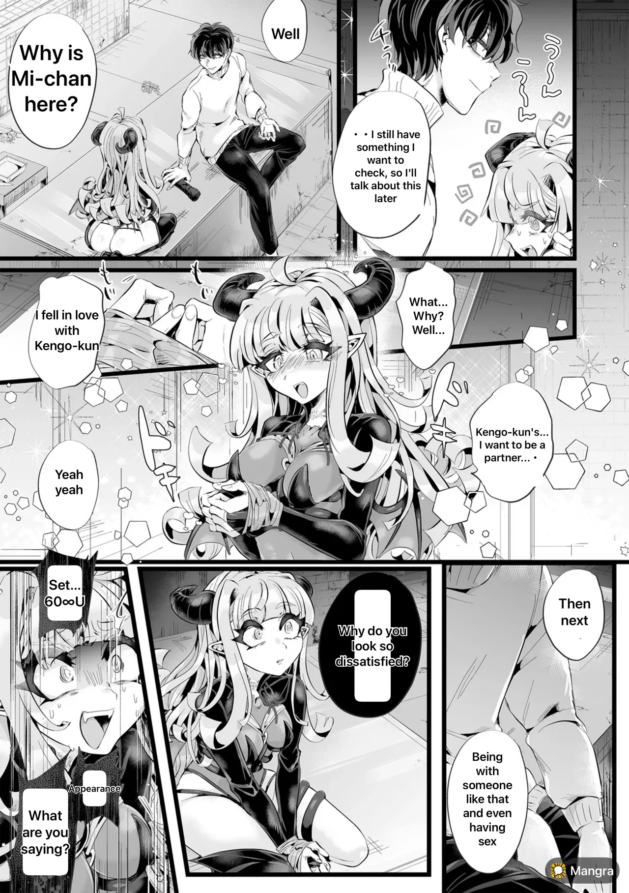 Captive Of An Abusive, Obsessive Love page 175