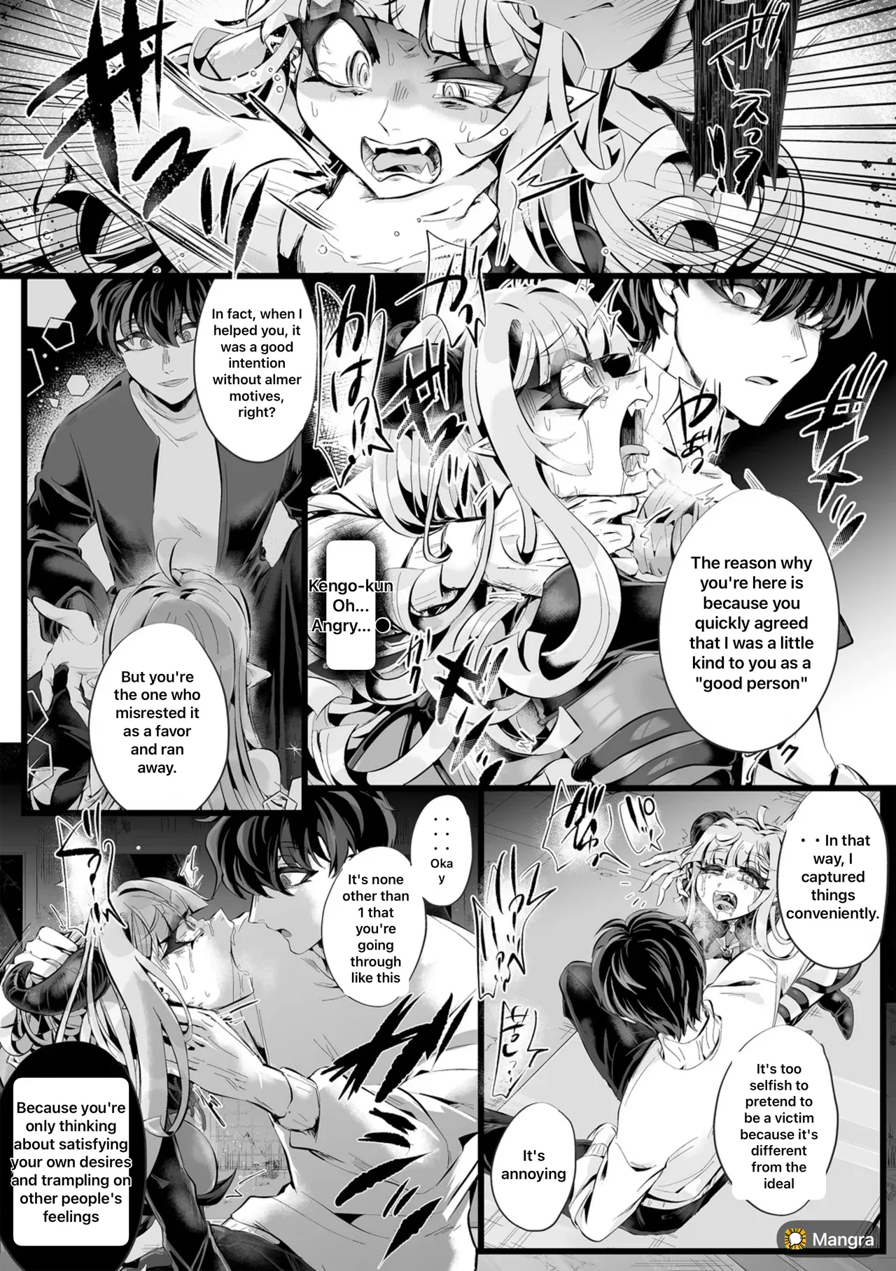 Captive Of An Abusive, Obsessive Love page 177