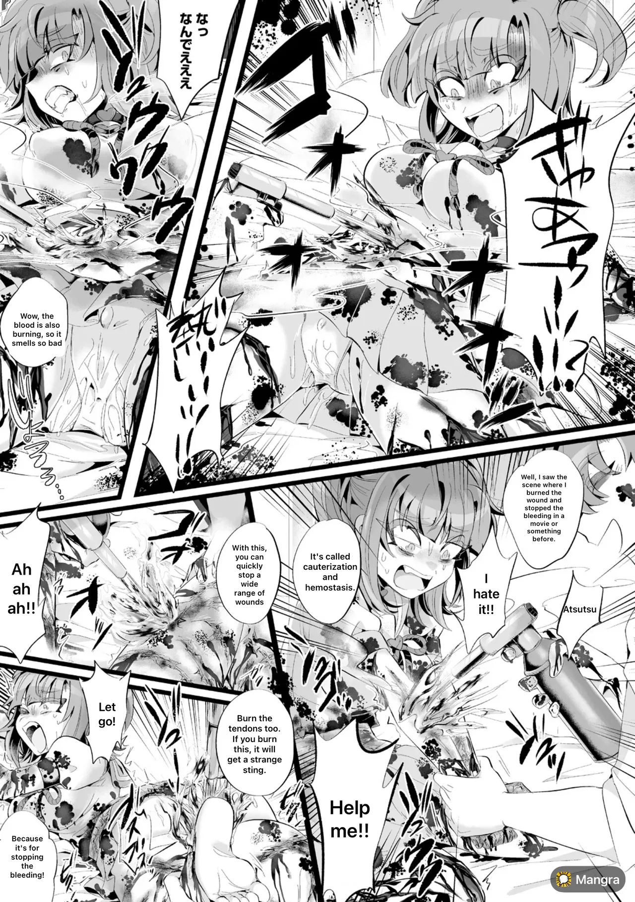 Captive Of An Abusive, Obsessive Love page 21