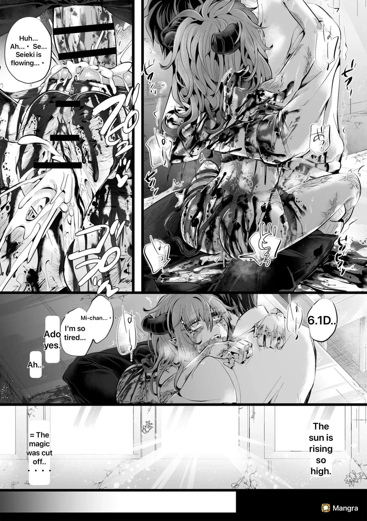 Captive Of An Abusive, Obsessive Love page 219