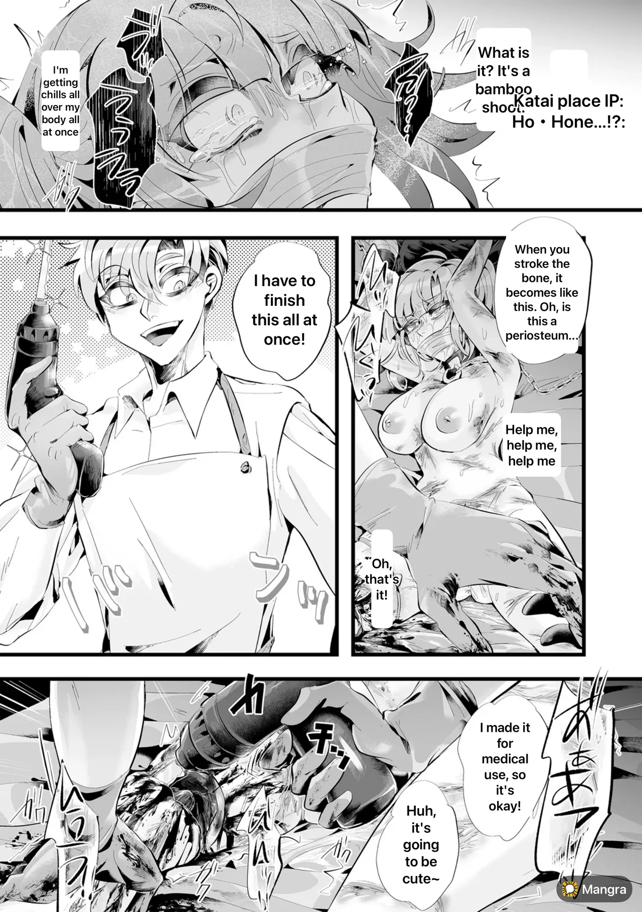 Captive Of An Abusive, Obsessive Love page 231