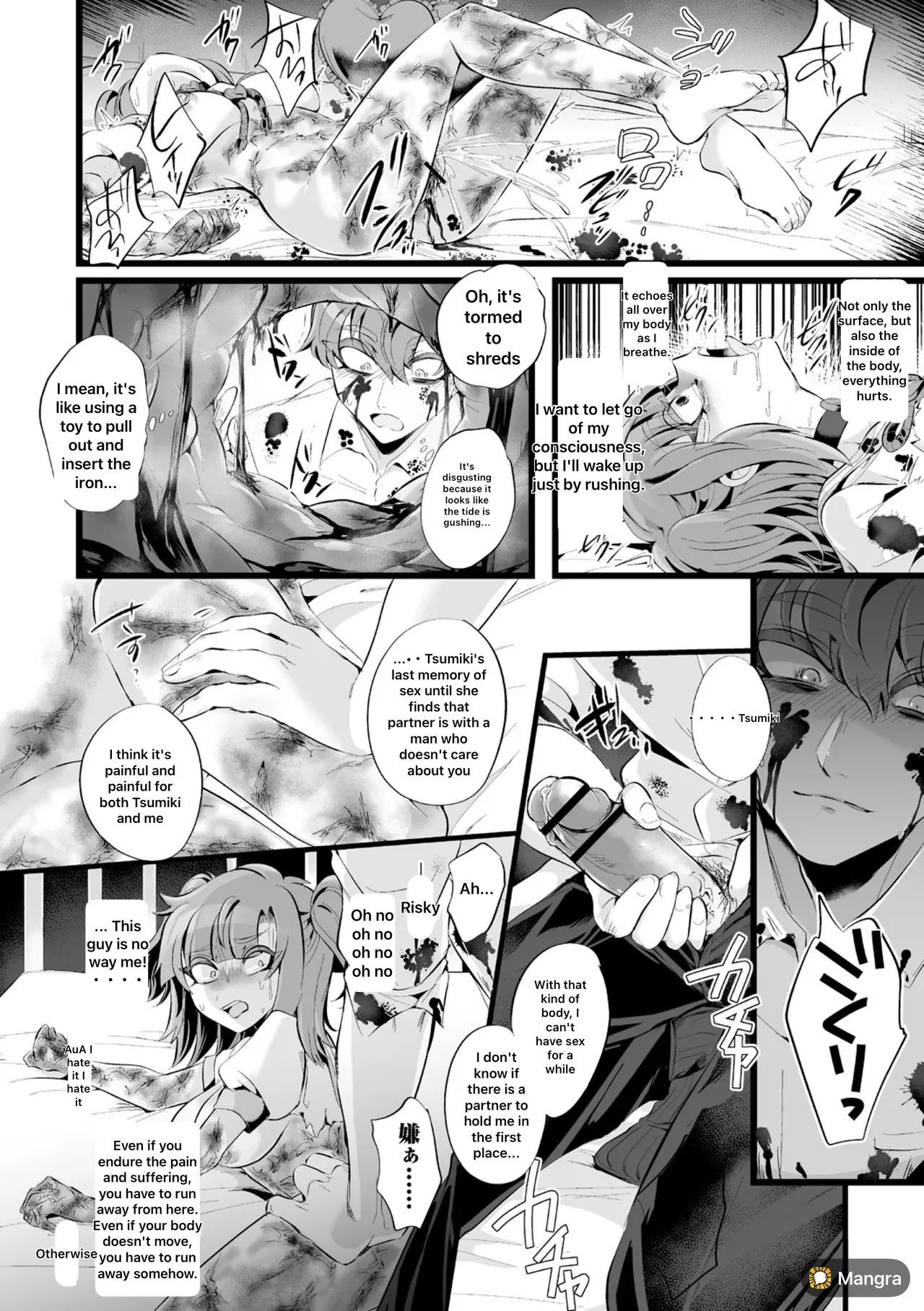 Captive Of An Abusive, Obsessive Love page 26