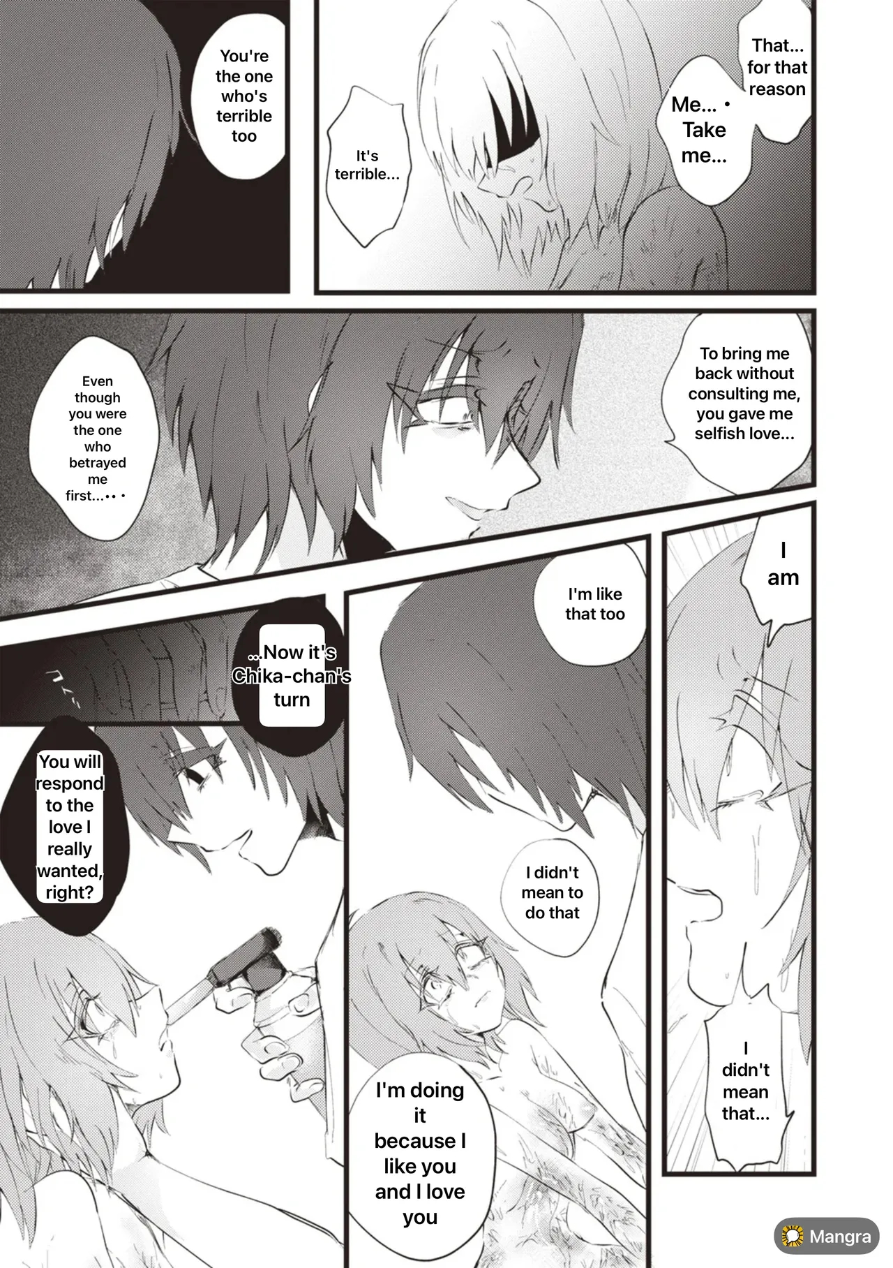 Captive Of An Abusive, Obsessive Love page 297