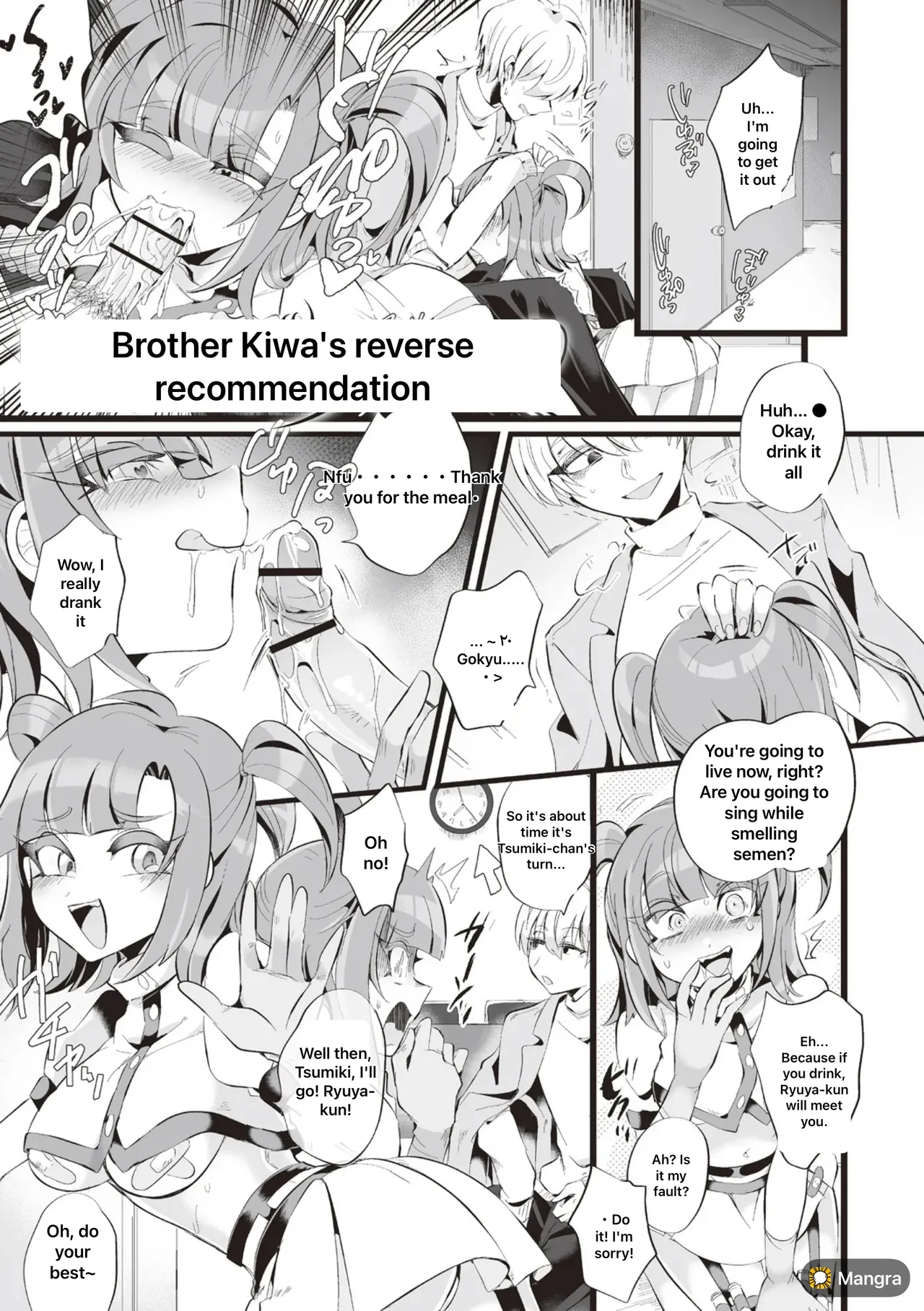 Captive Of An Abusive, Obsessive Love page 3