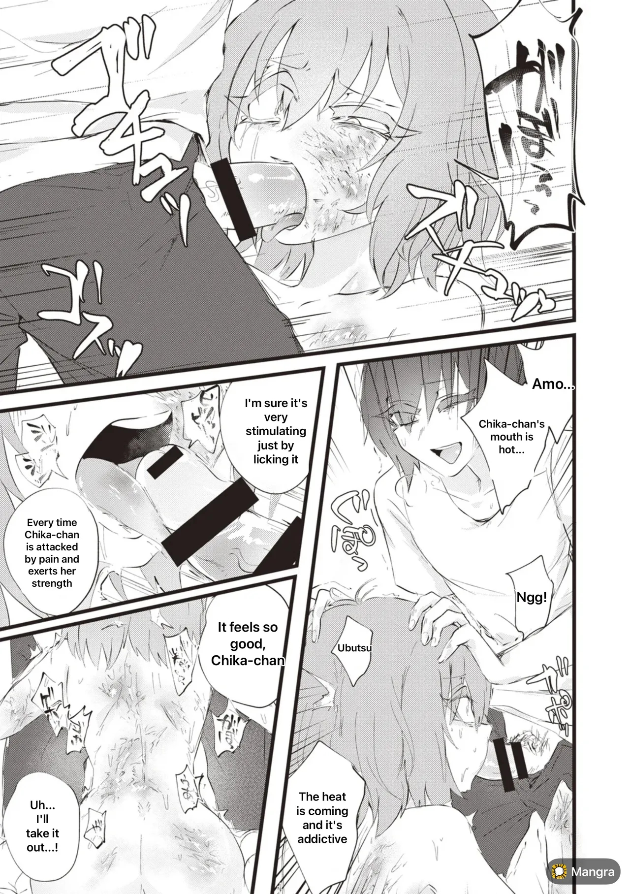 Captive Of An Abusive, Obsessive Love page 303