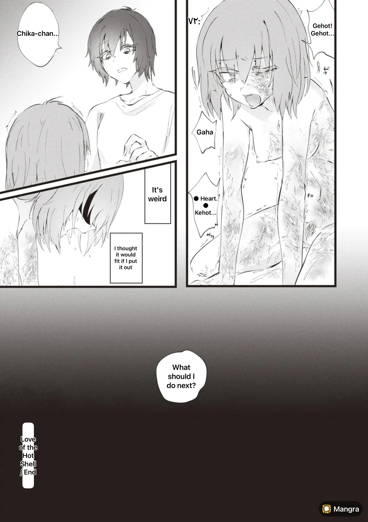 Captive Of An Abusive, Obsessive Love page 305