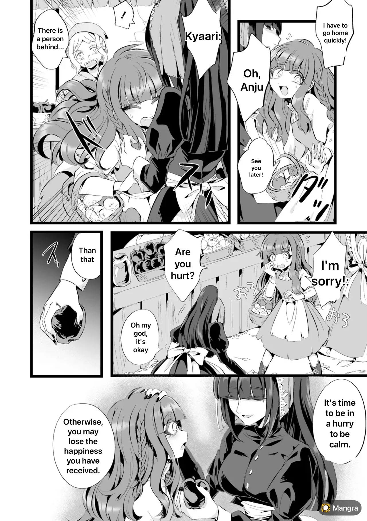 Captive Of An Abusive, Obsessive Love page 34